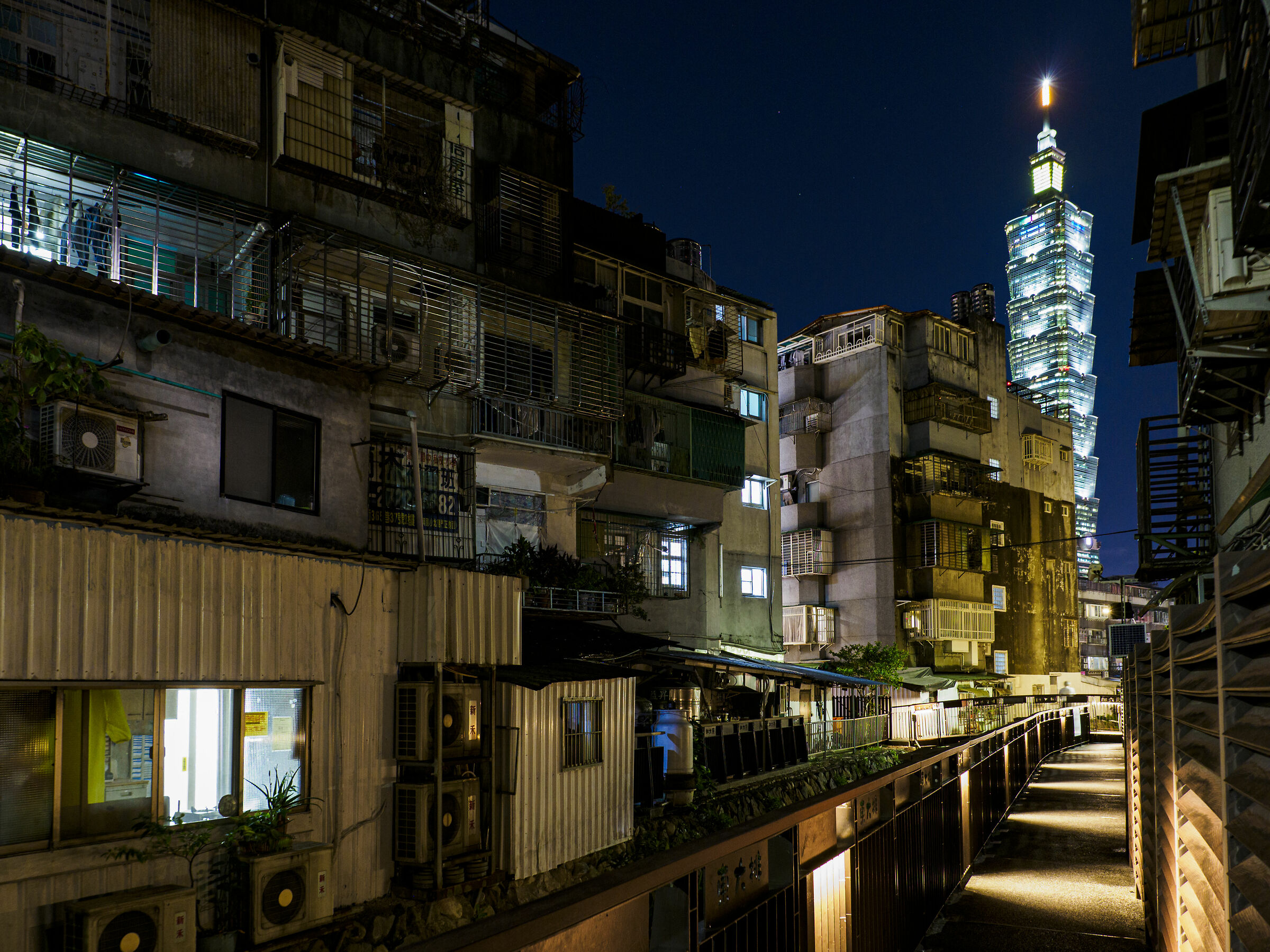 Taipei 101, alternative view