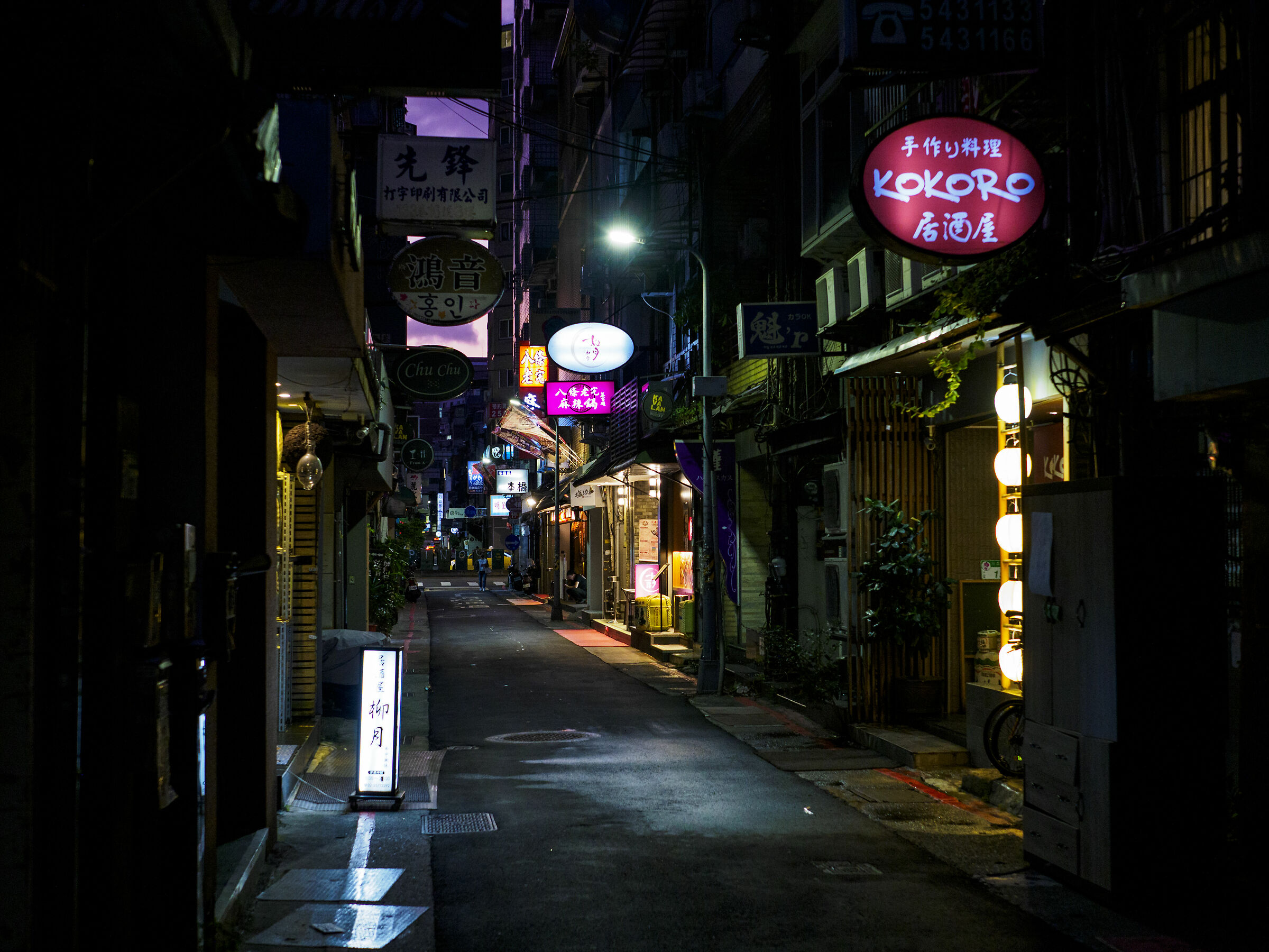 Taipei Alley