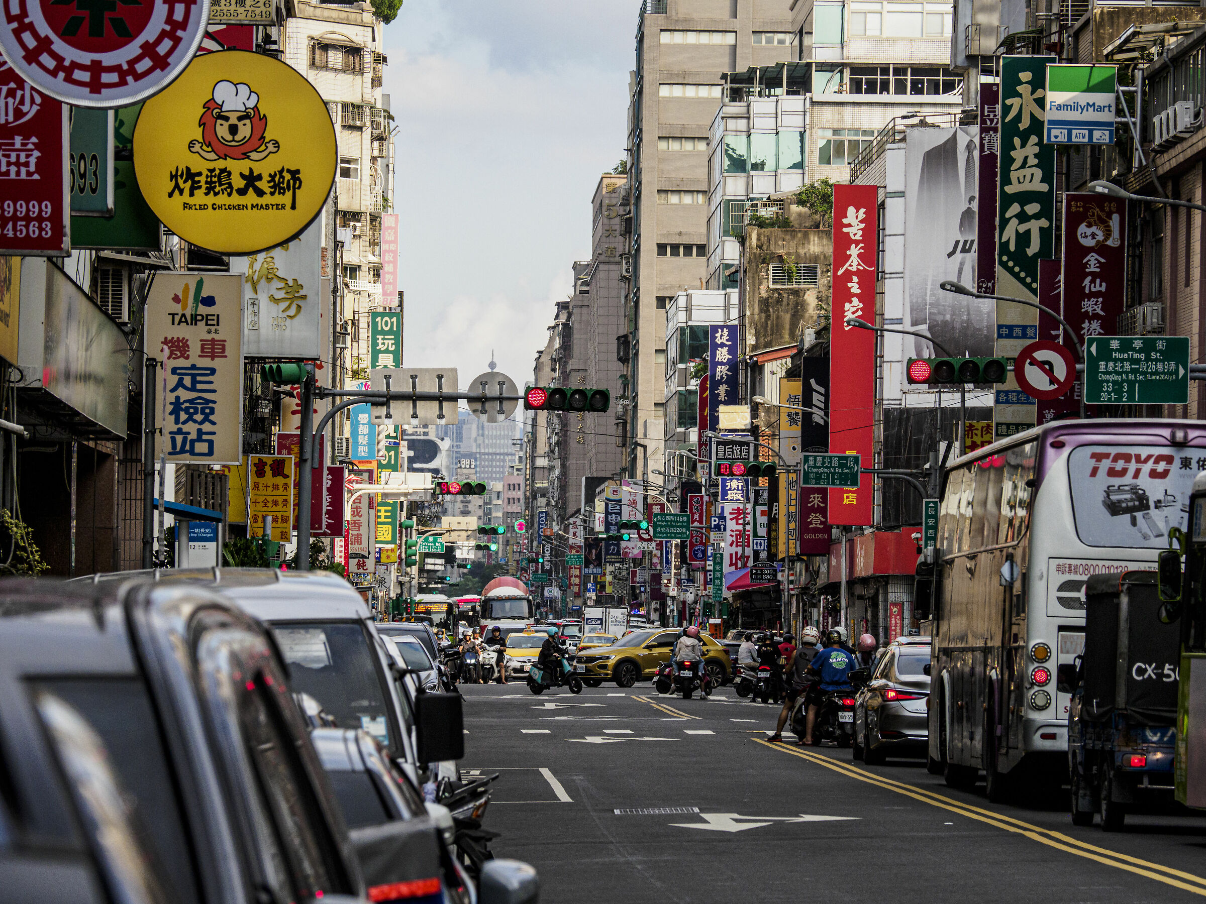 Taipei Road