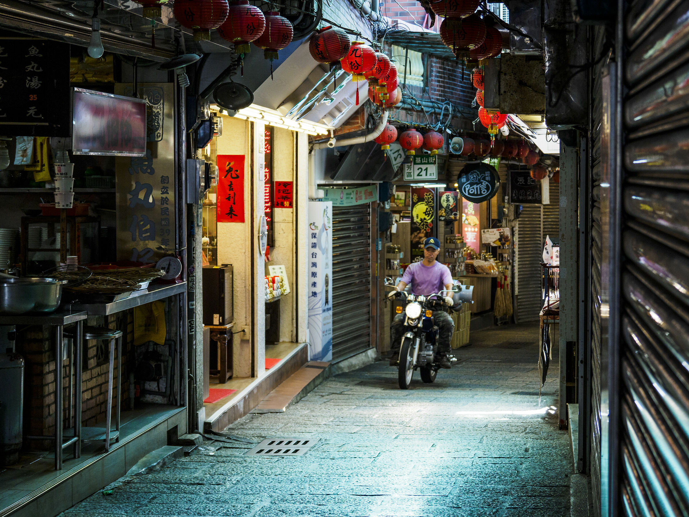 Jiufen old street