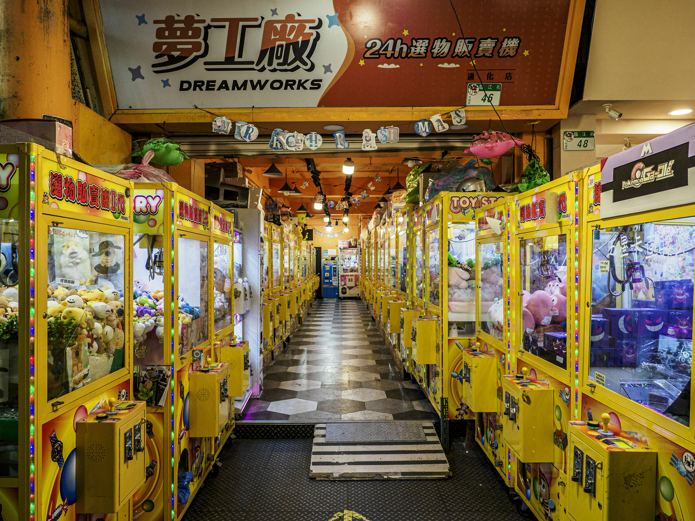 Game Room, Taipei