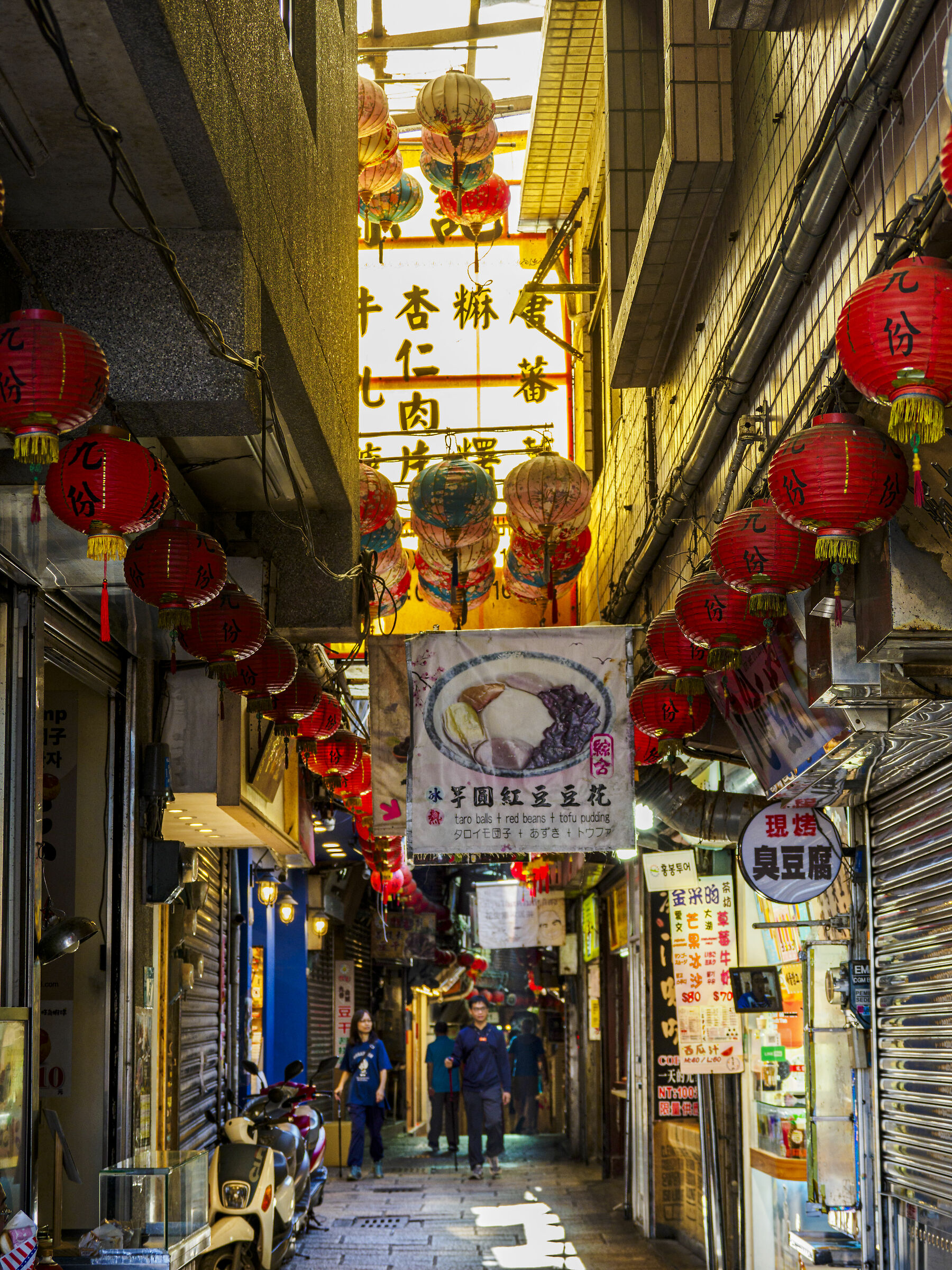 Jiufen old street