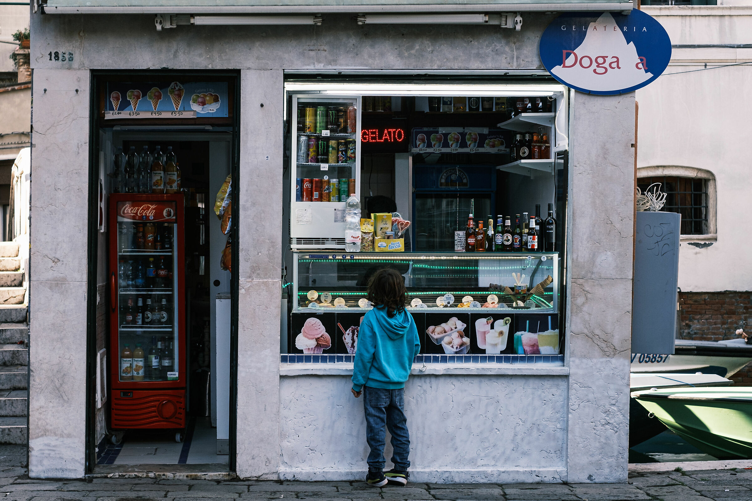 Street - MilanVenice