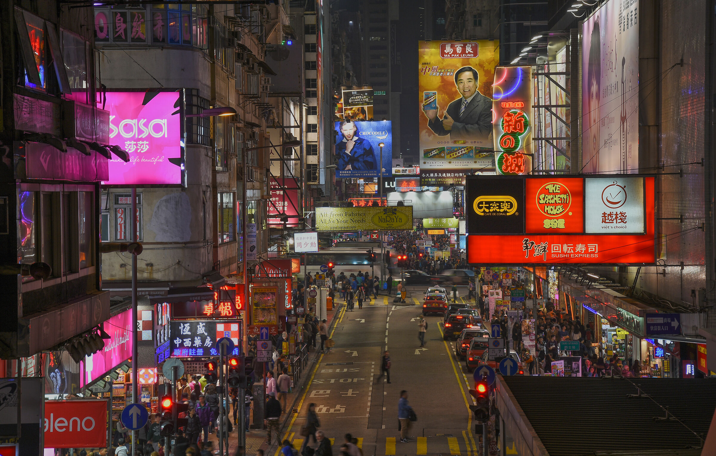 ...street photography in Hong Kong... gli inizi... 2015