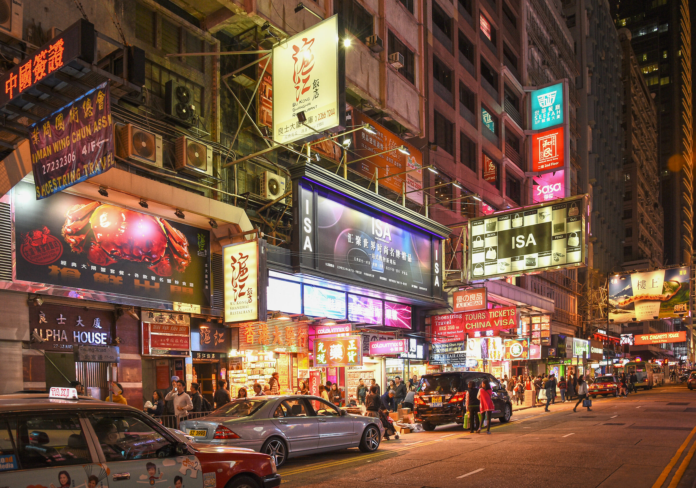 ...street photography in Hong Kong... gli inizi... 2015