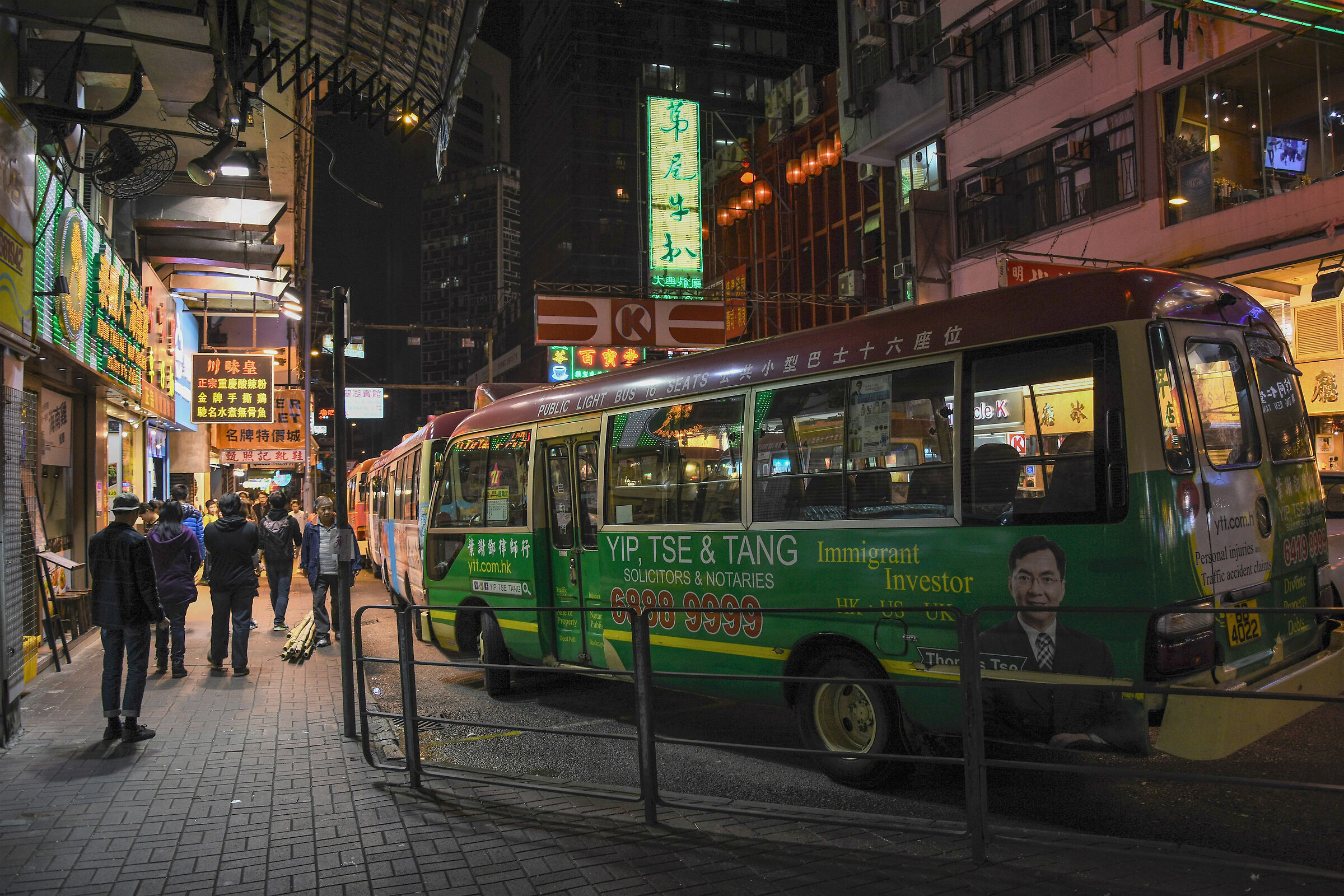 ...street photography in Hong Kong... 2015... gli inizi