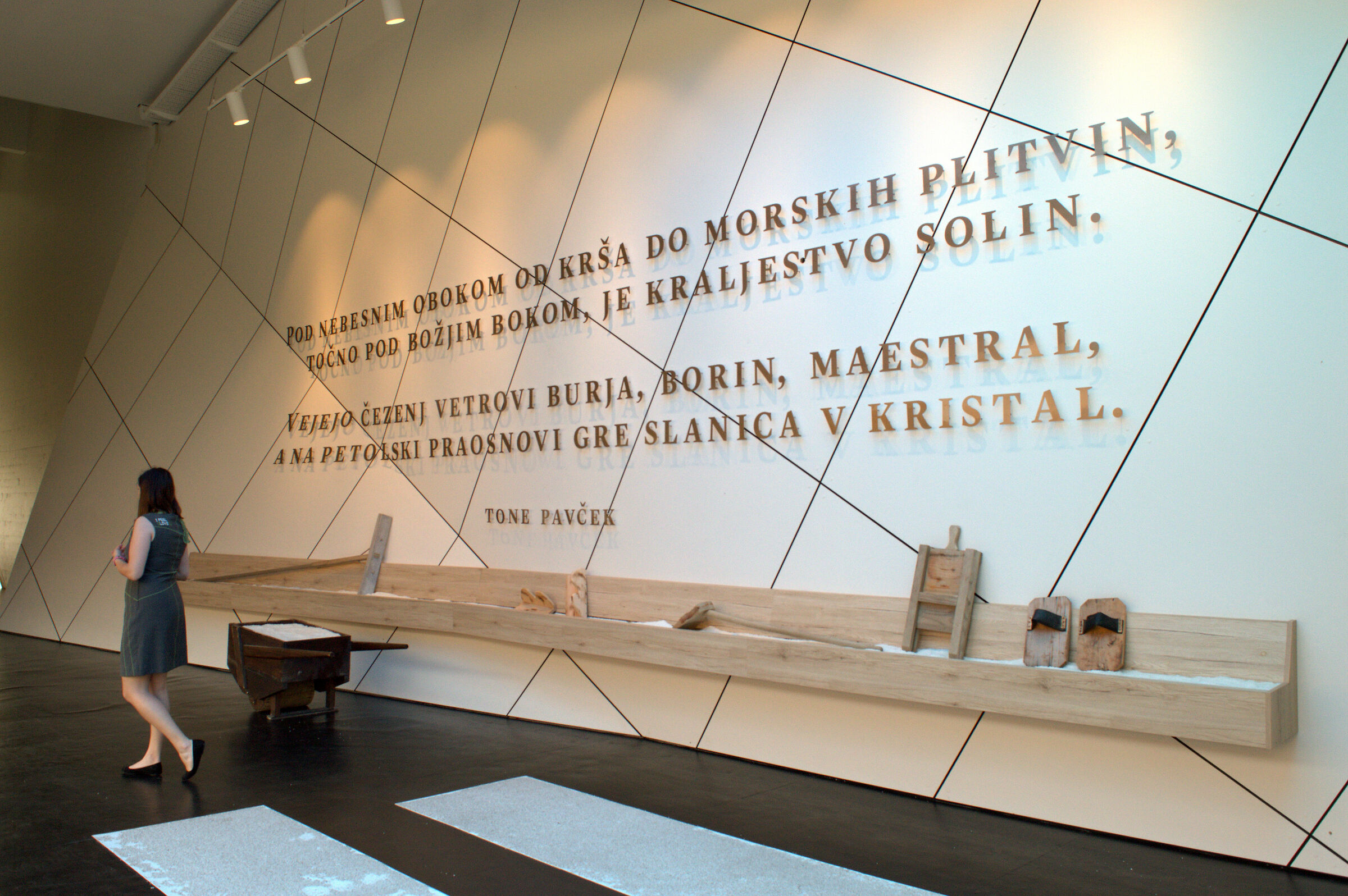 Slovenian Pavilion 1