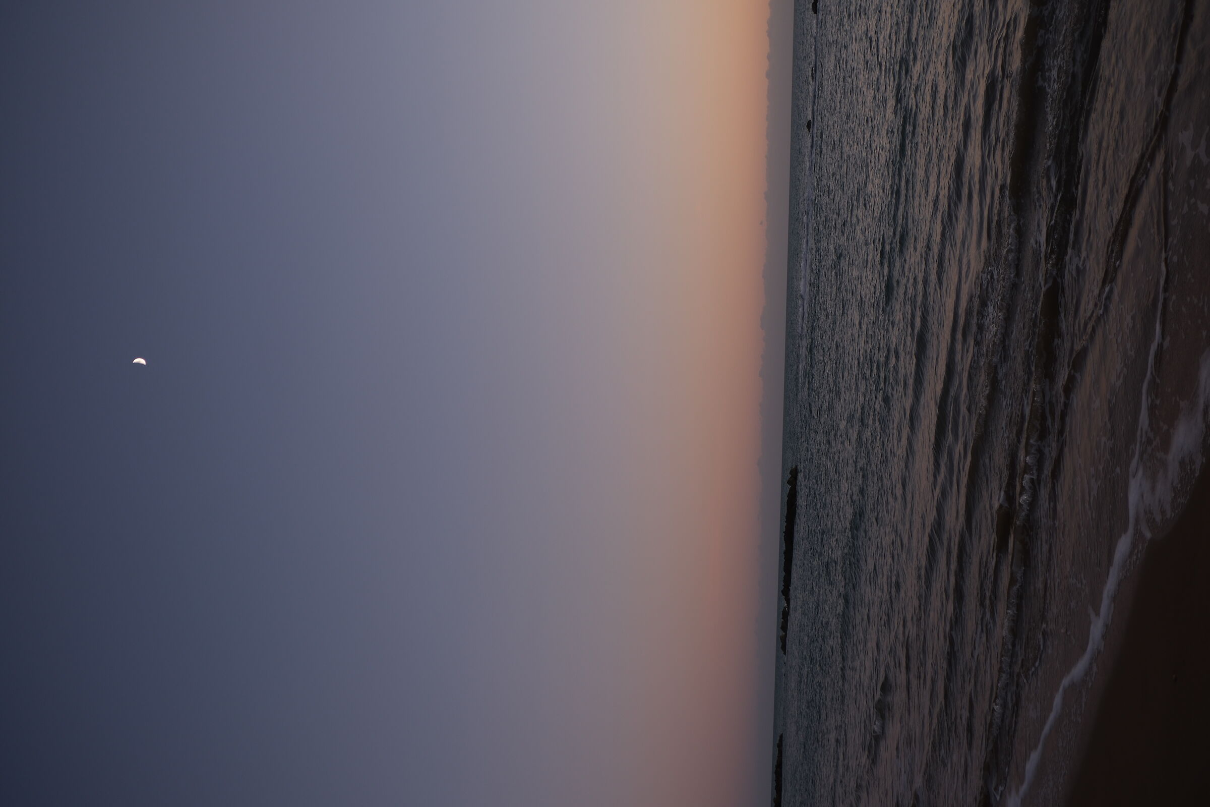 Simply..... The Sea of Tranquility