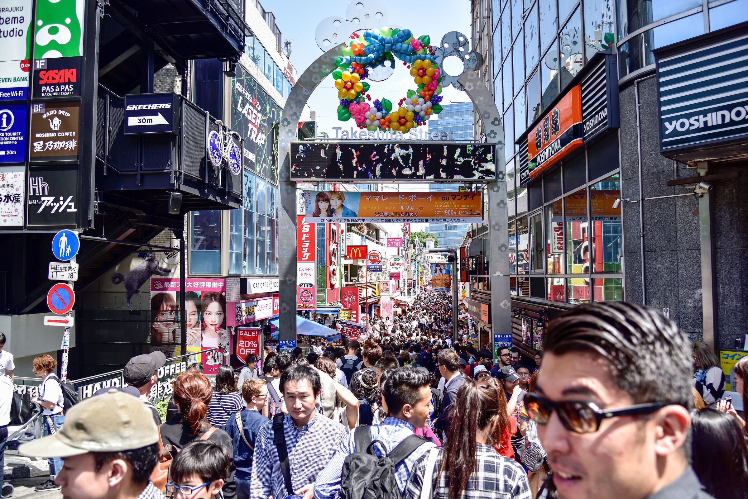 Tokyo  Takeshida Street