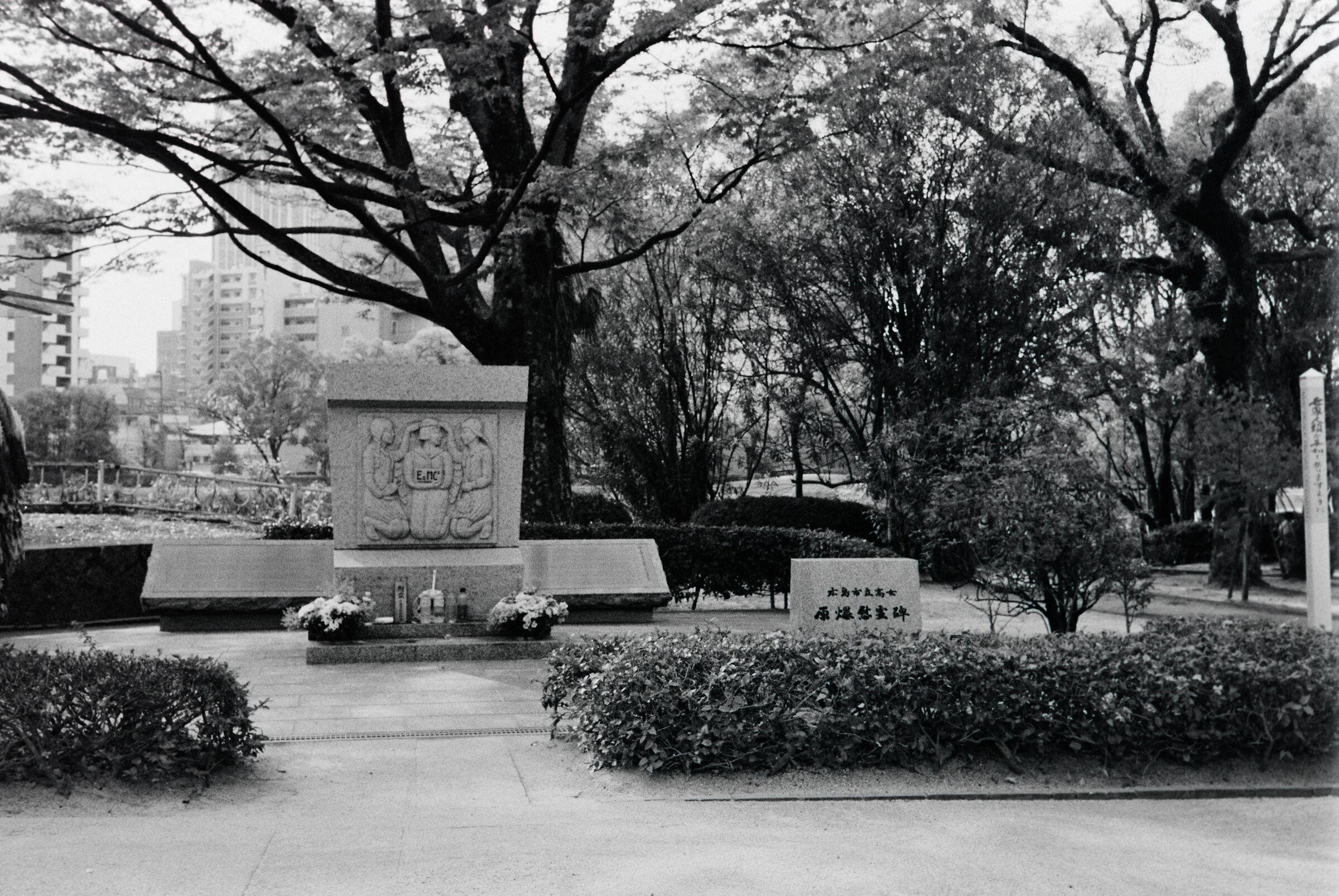 Mausoleum, Hiroshima, B&W on film