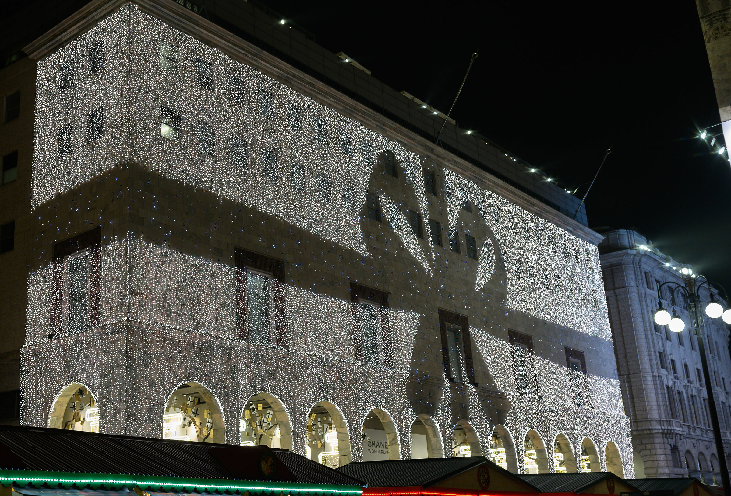 Un fiocco per i sogni