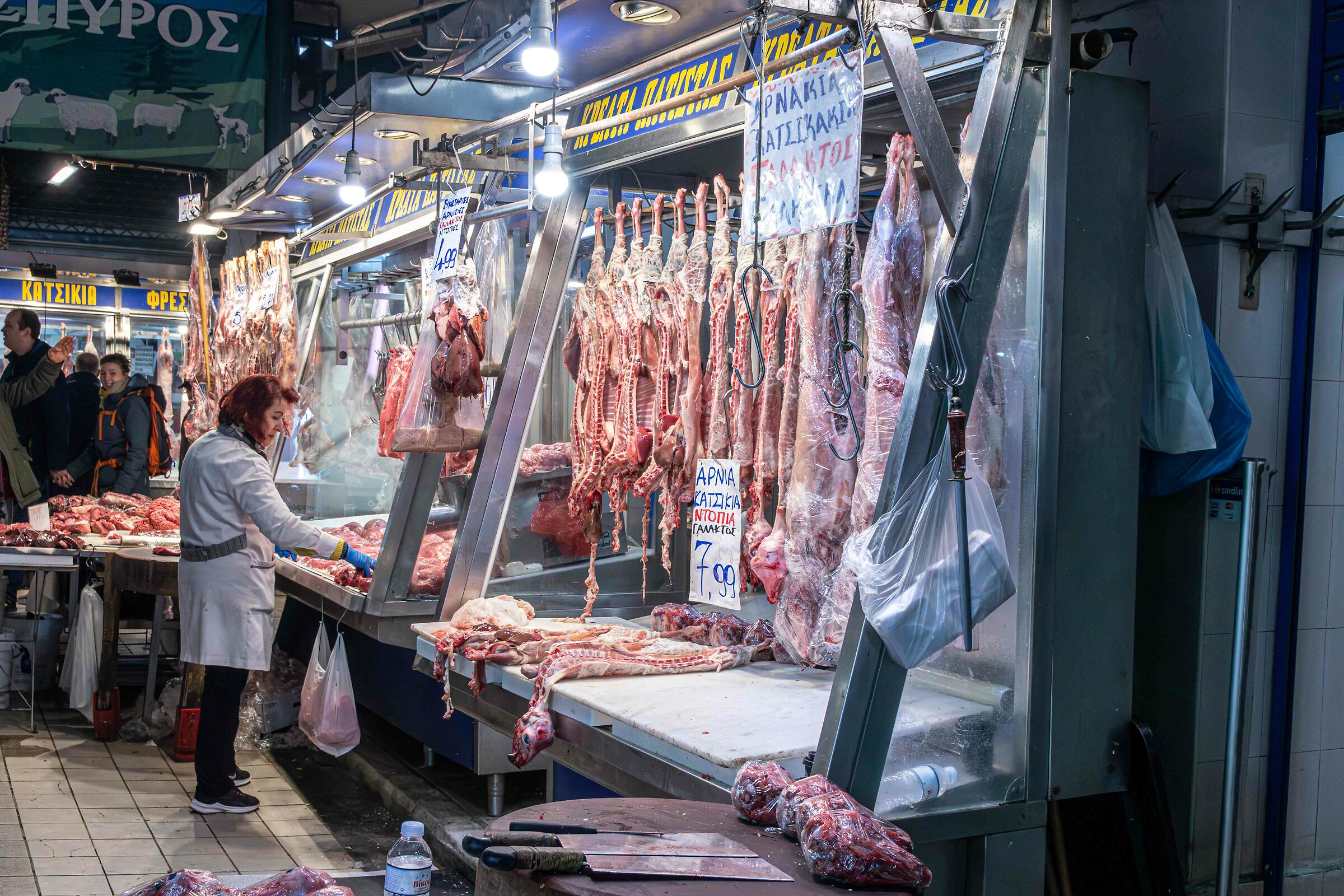 Atene_Mercato