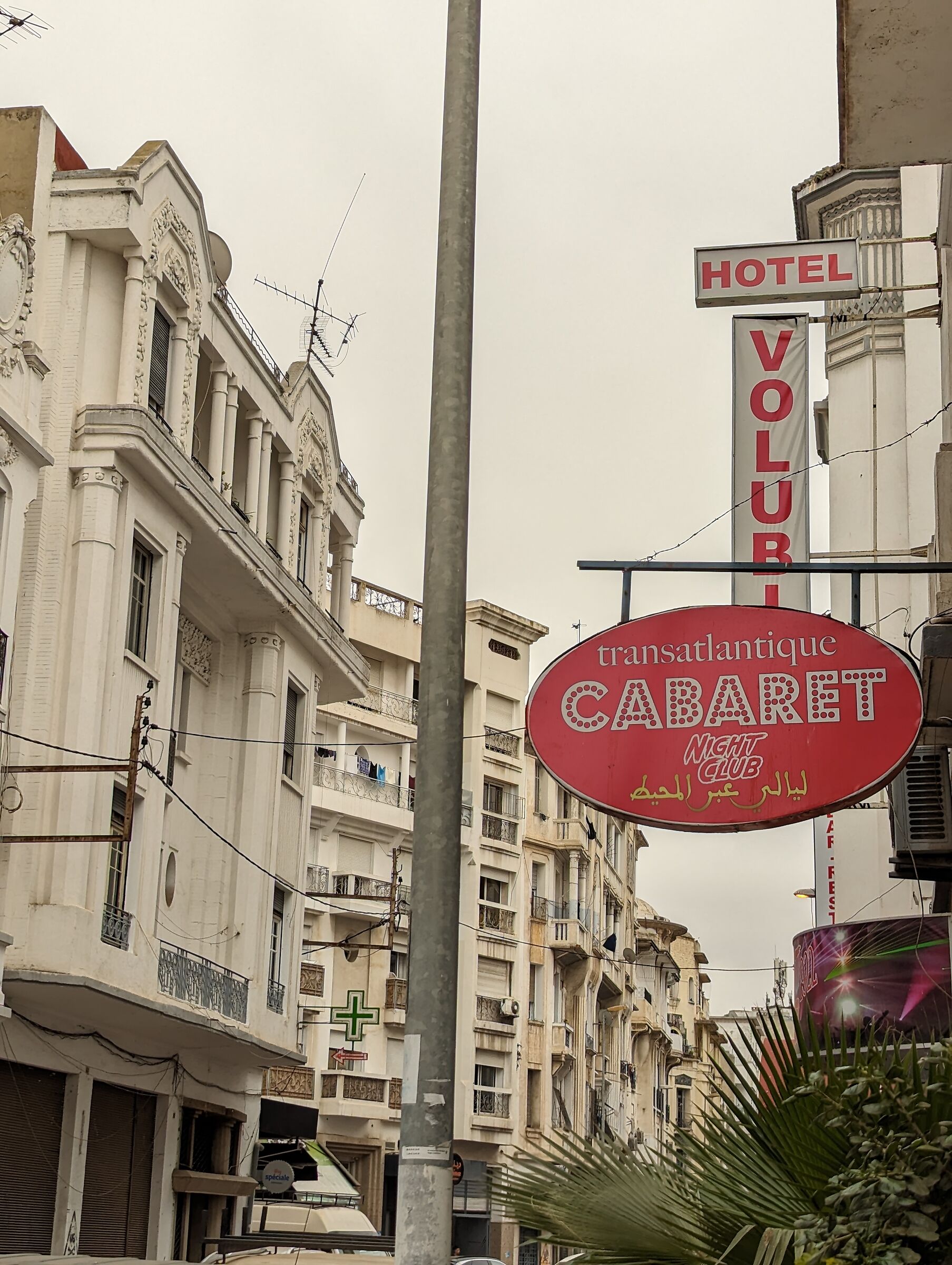 La casablanca di Rick