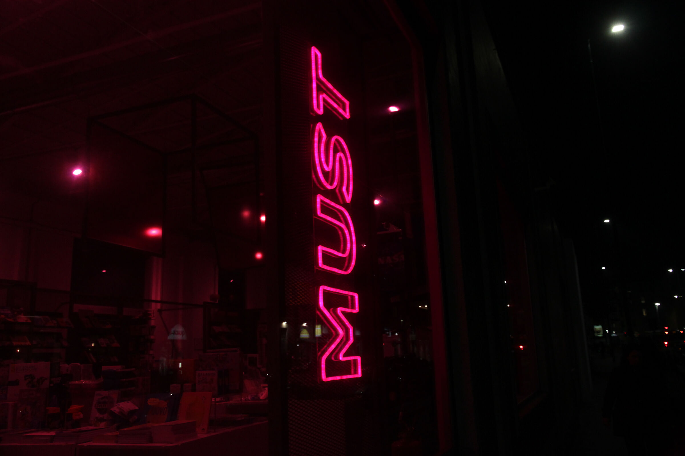 Rosa
