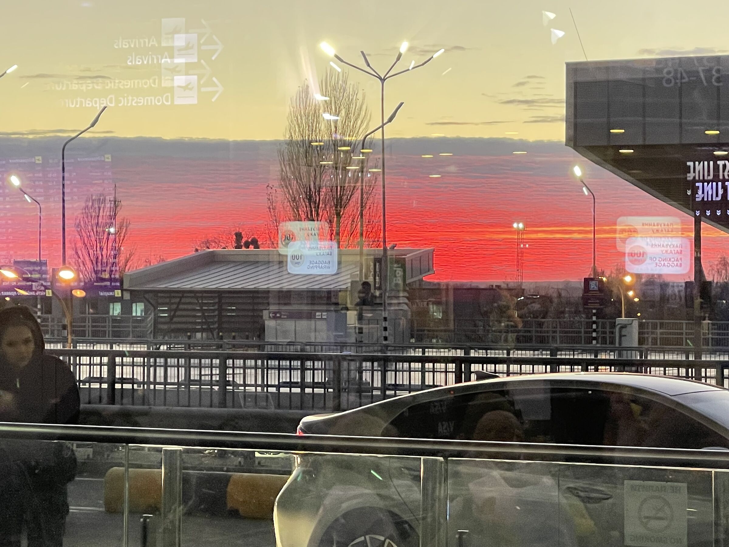 Kiev Airport sunset