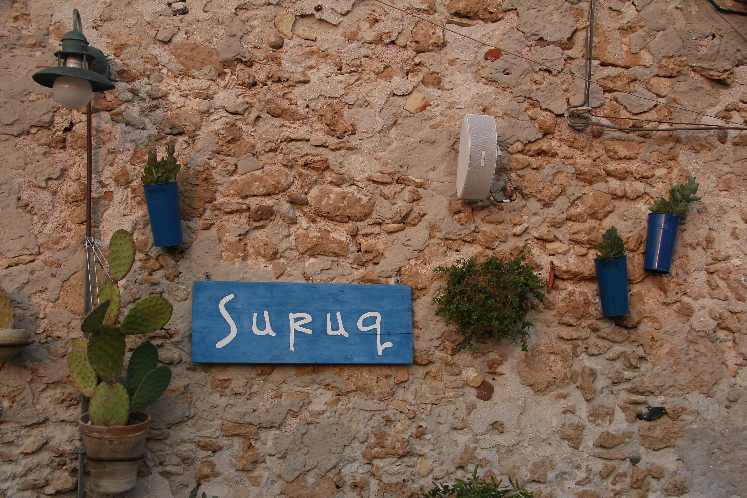 A "Sicily" point of view