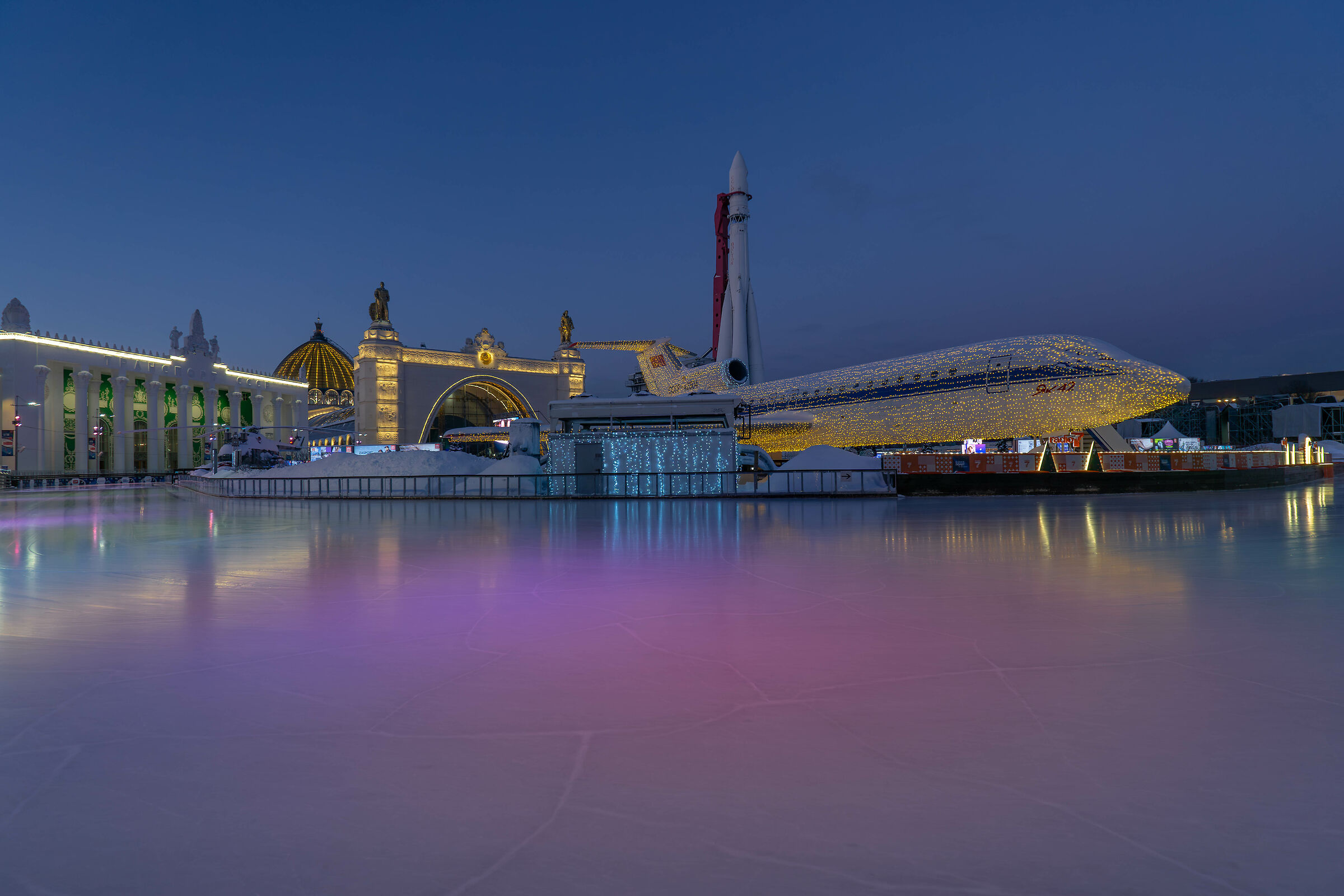 Nel parco VDNKh di Mosca