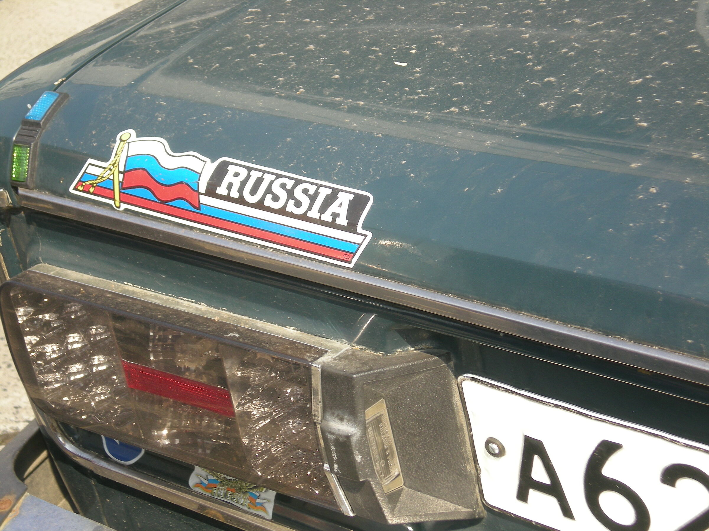 Typical Russian license plate
