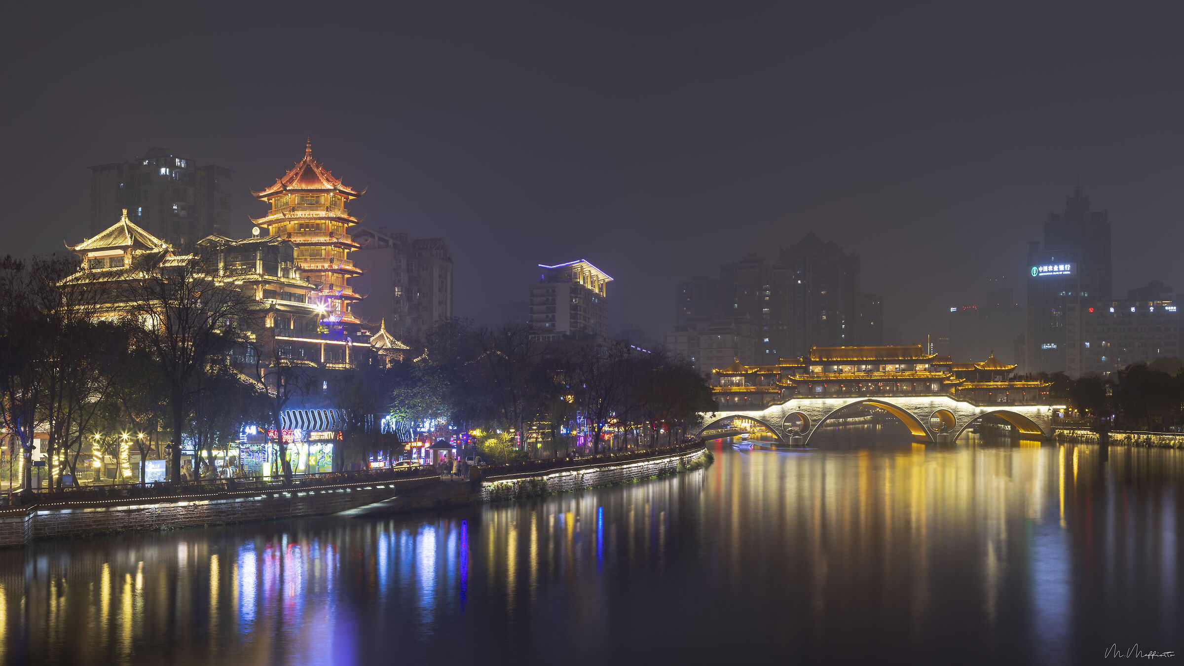 Chengdu by night