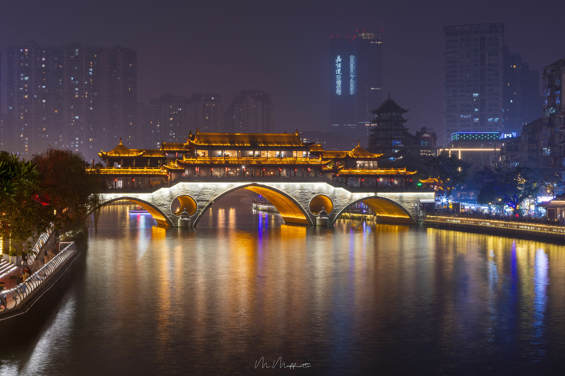 Chengdu