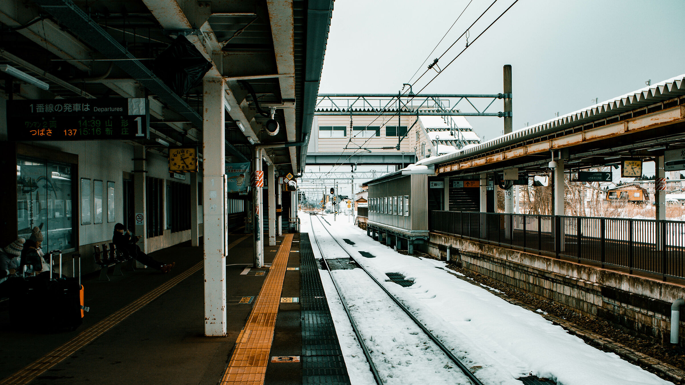 Oishida Station