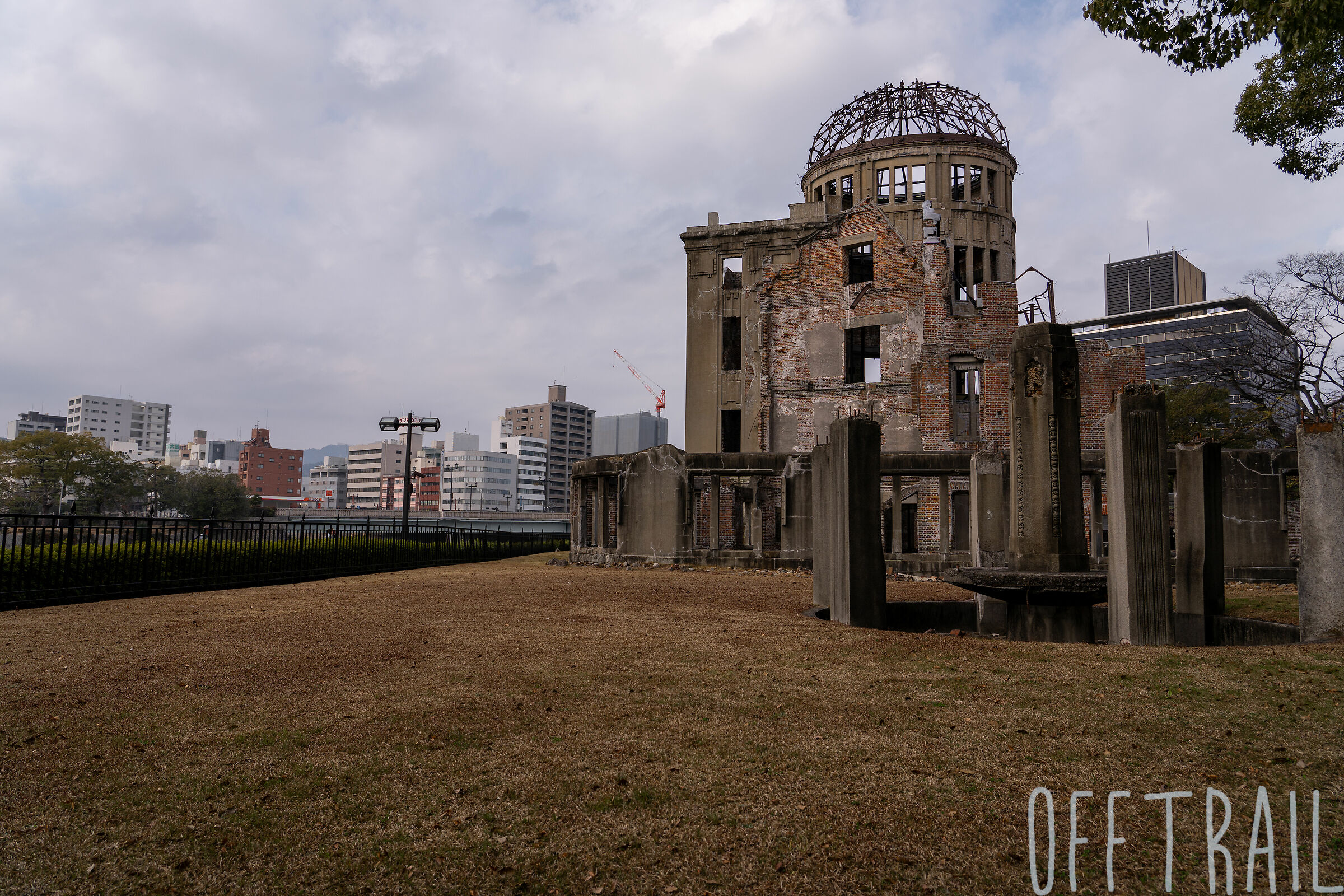Hiroshima memorial park