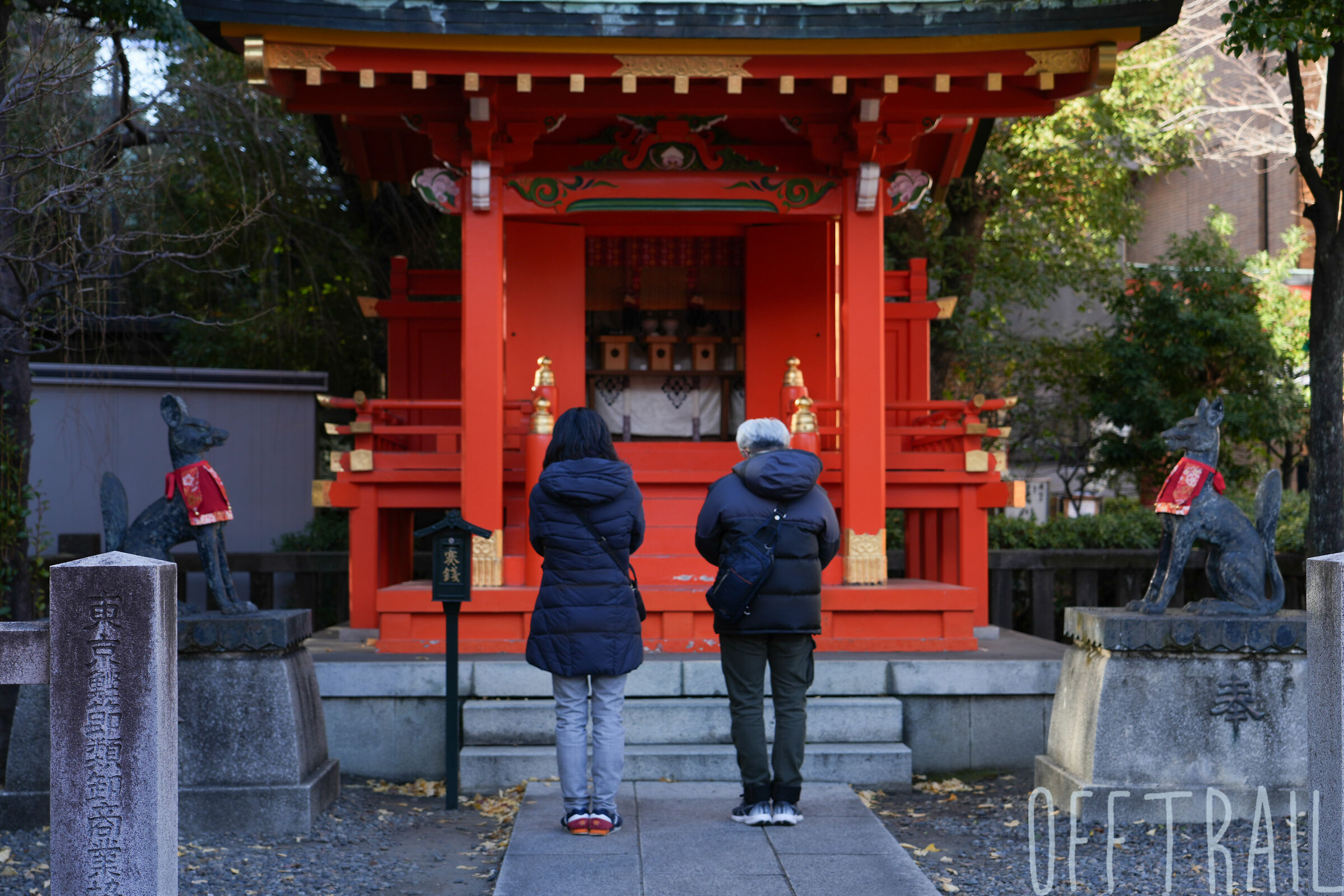 Omaggio al tempio Inari