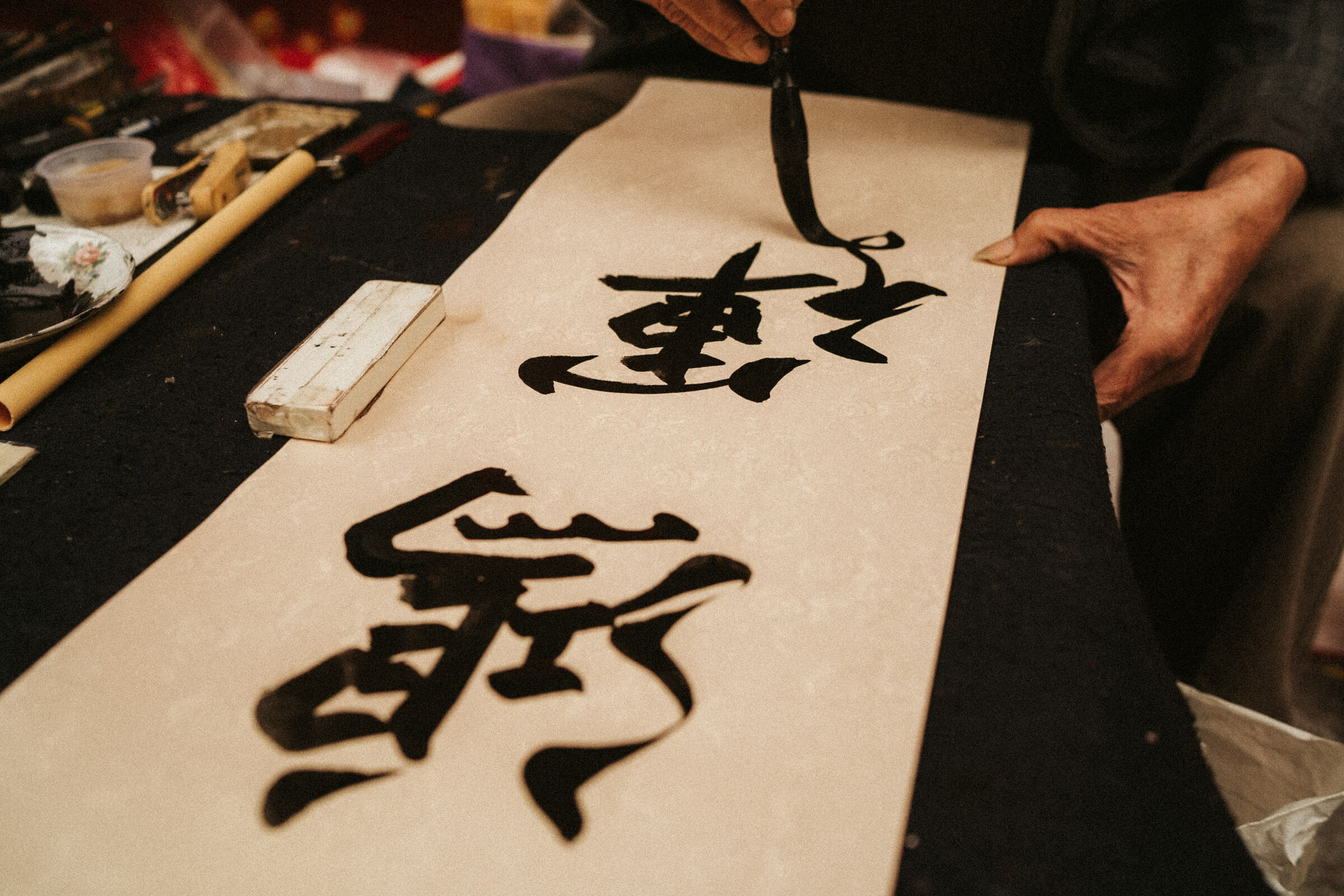 l'arte della scrittura