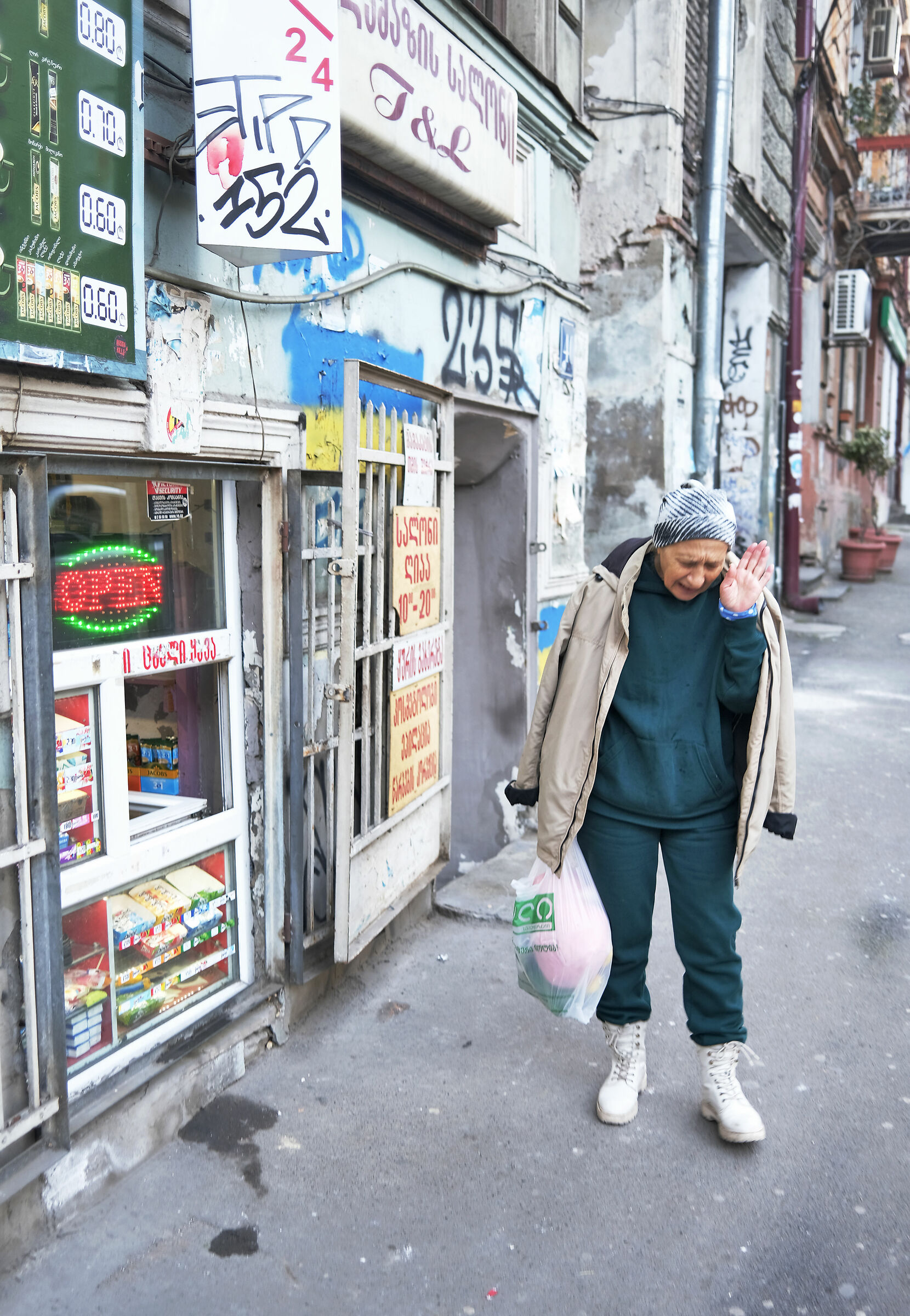 Street Portrait