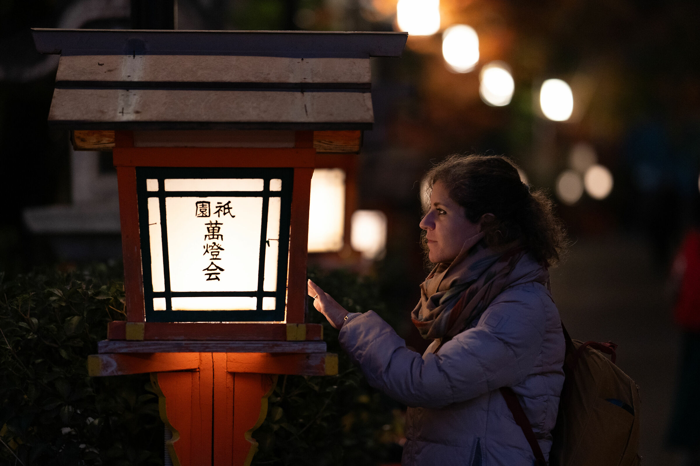 A contatto con la luce