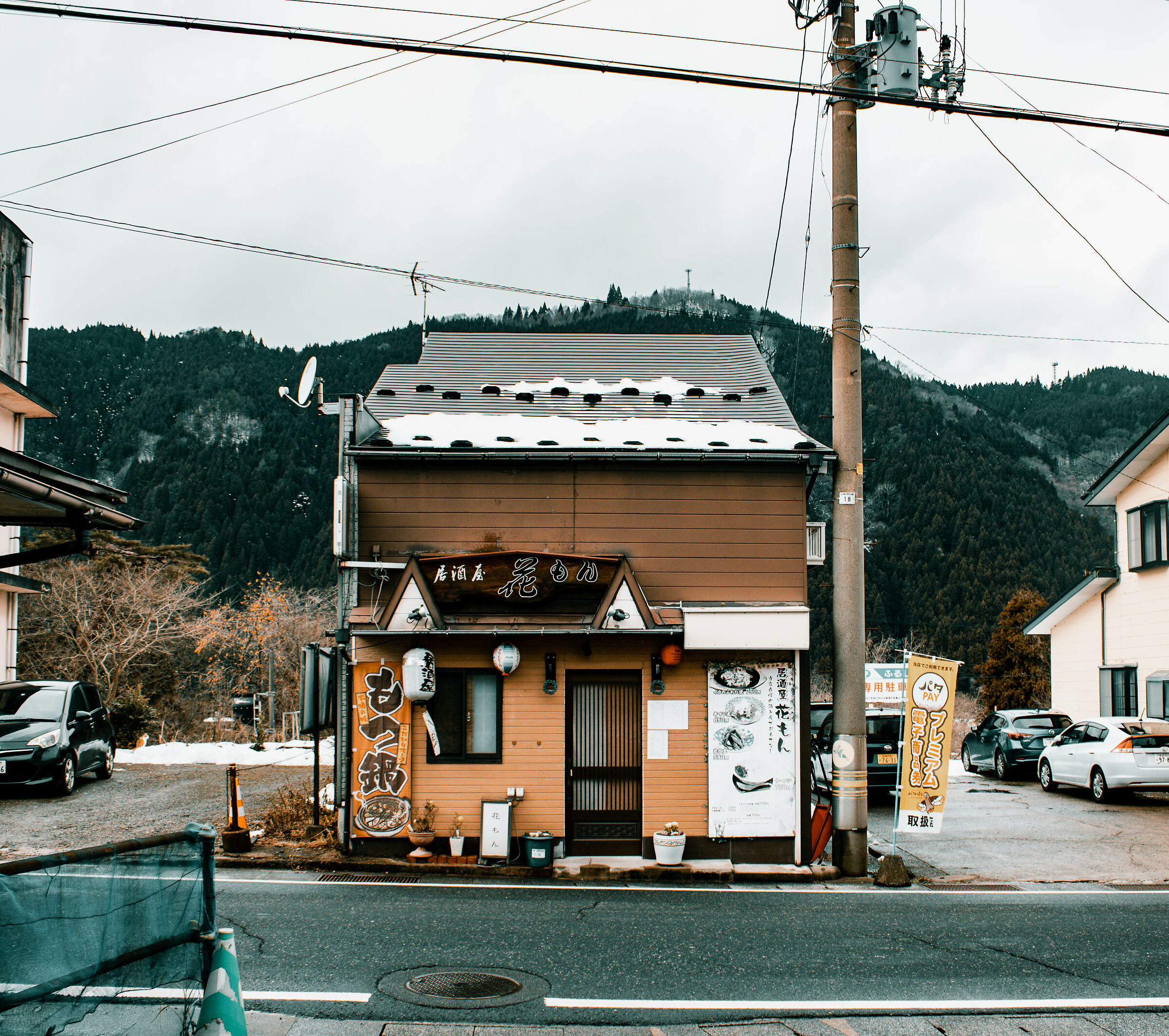 Piccolo locale a Naruko Onsen