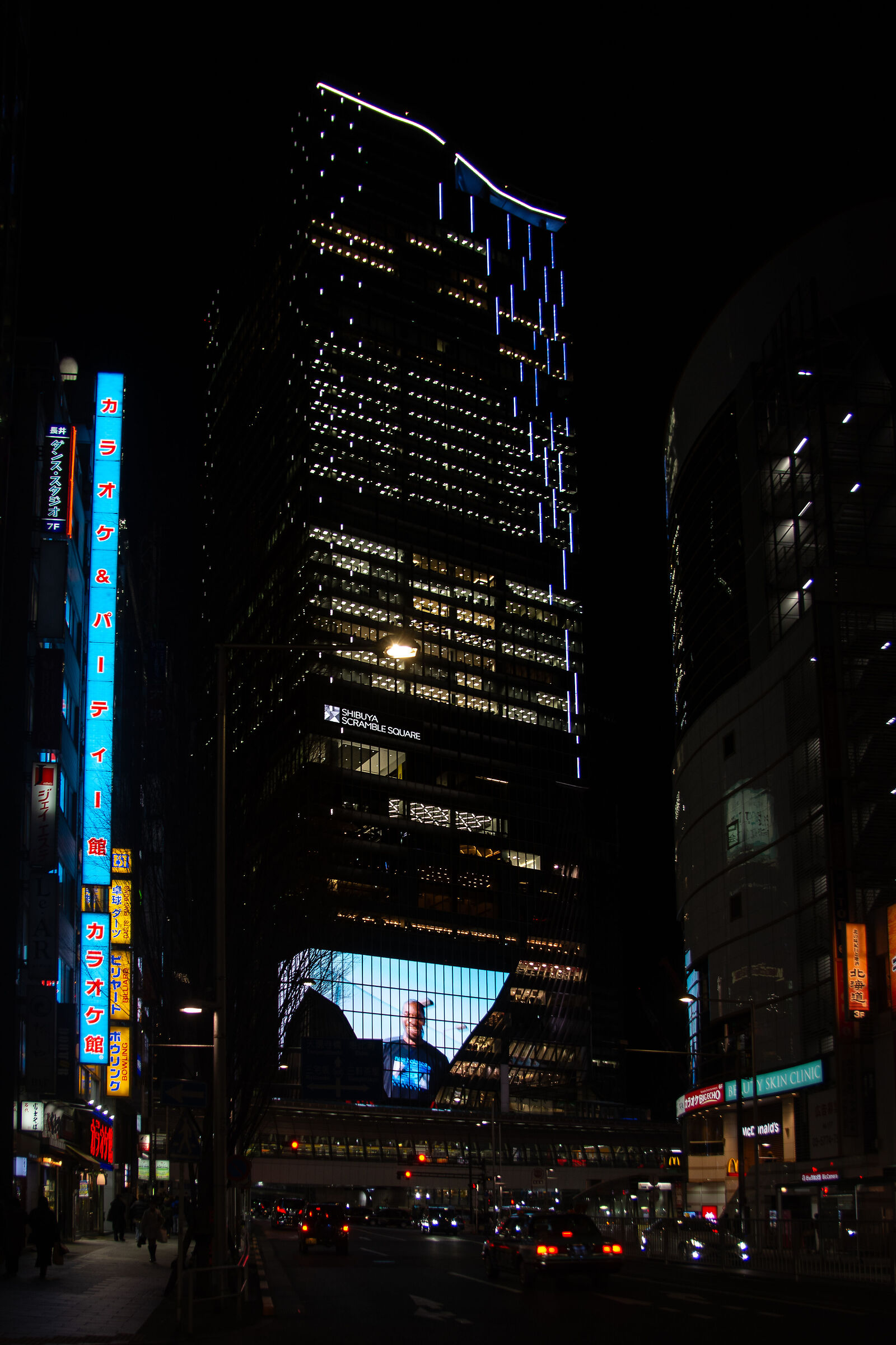 Shibuya Scramble Square