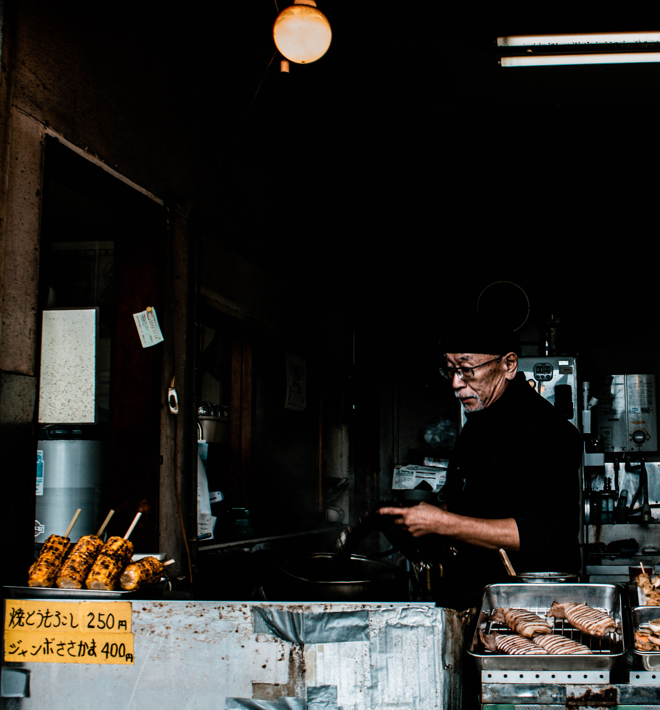 How good was the food at this venue