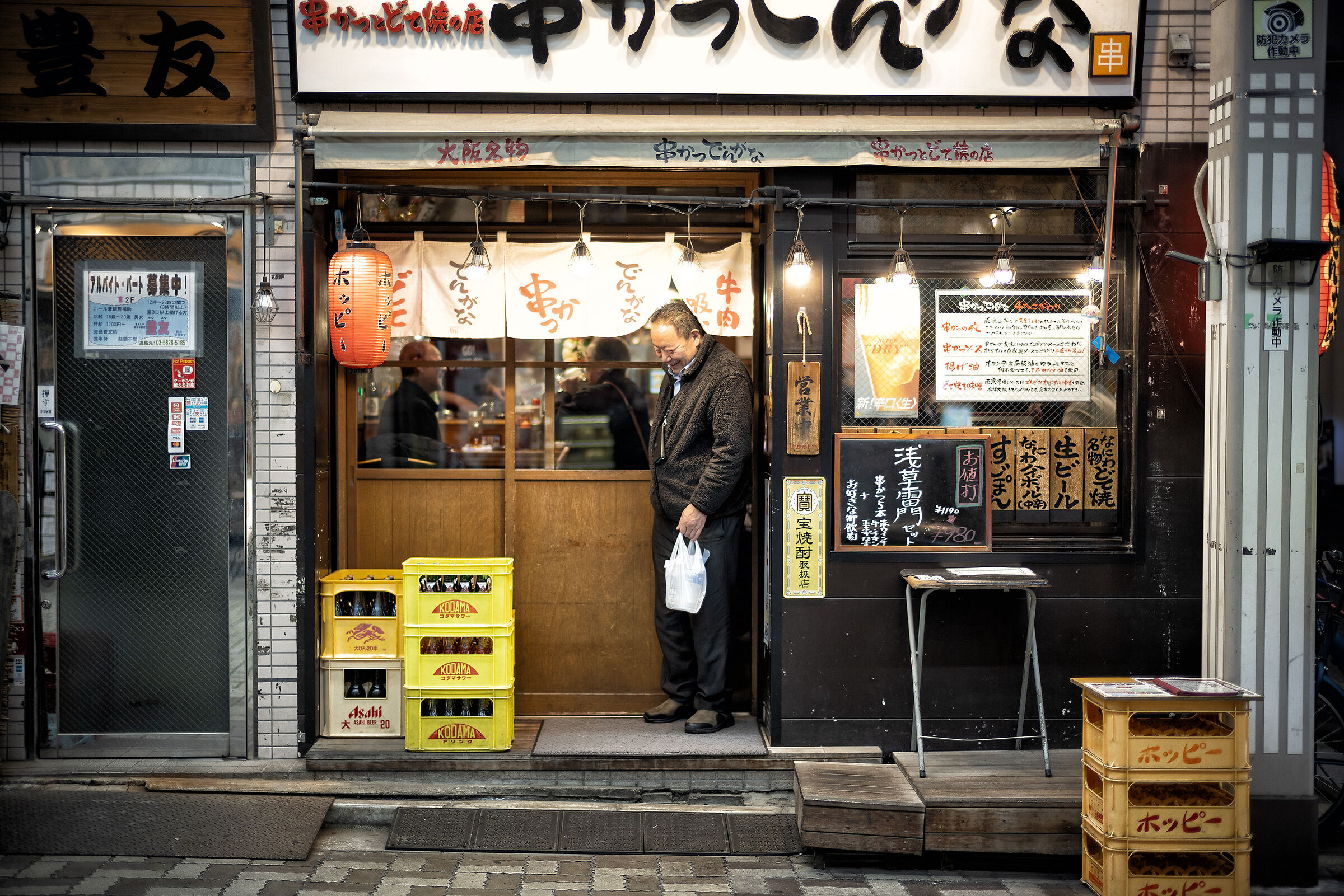 Typical Azakusa restaurant