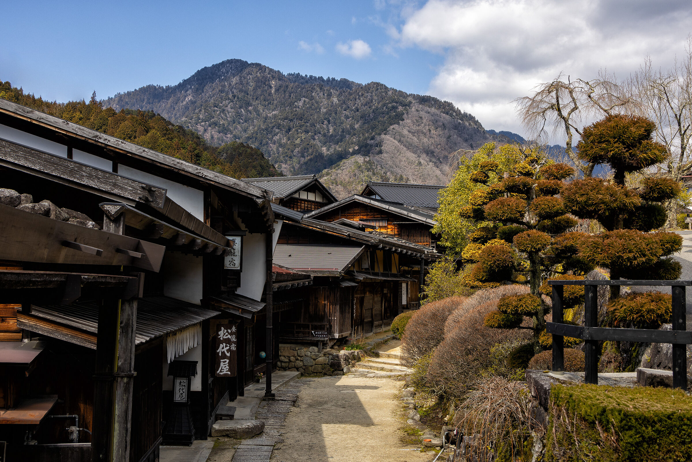 Shimomachi (Kiso Valley)