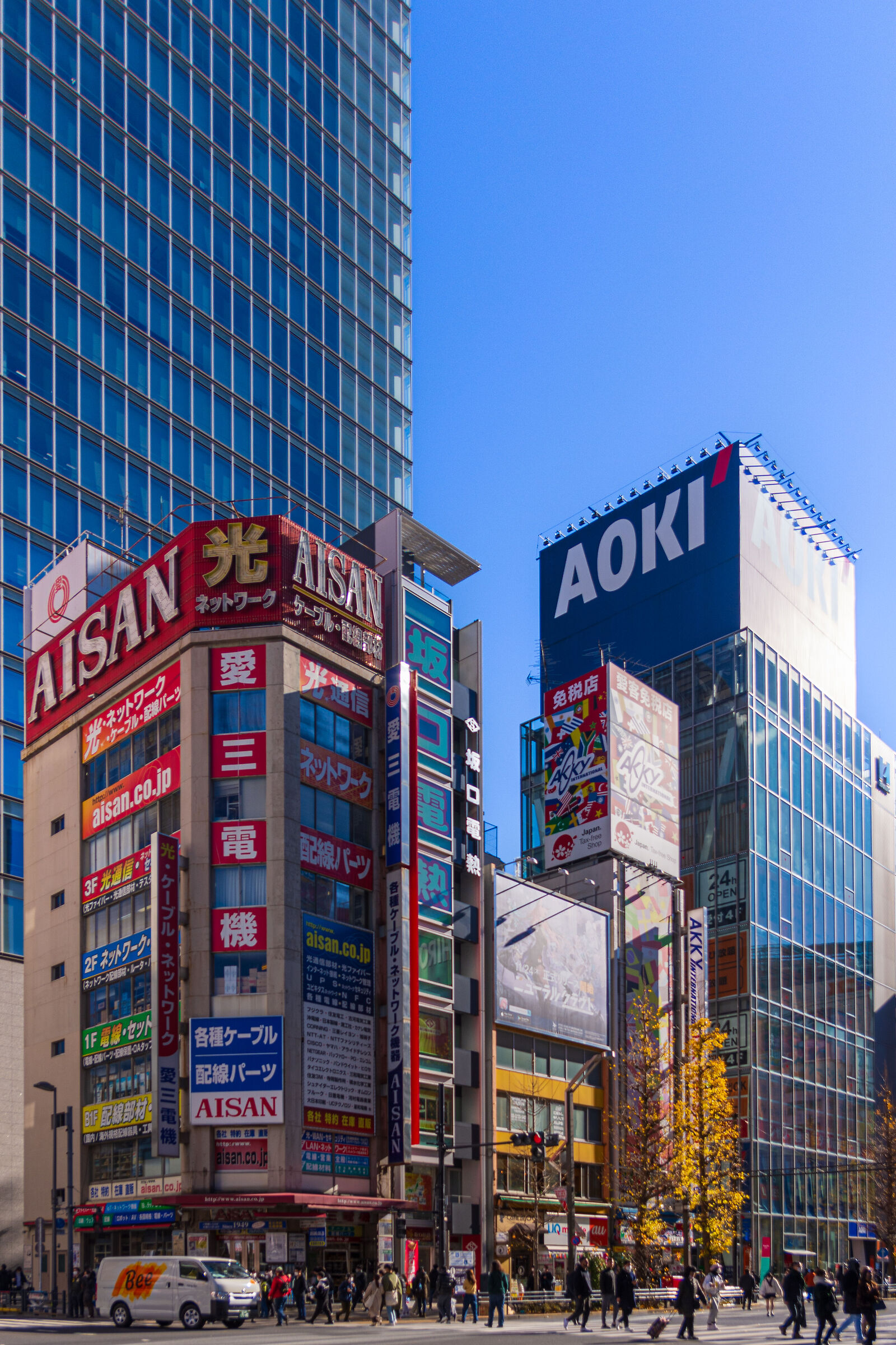 Akihabara