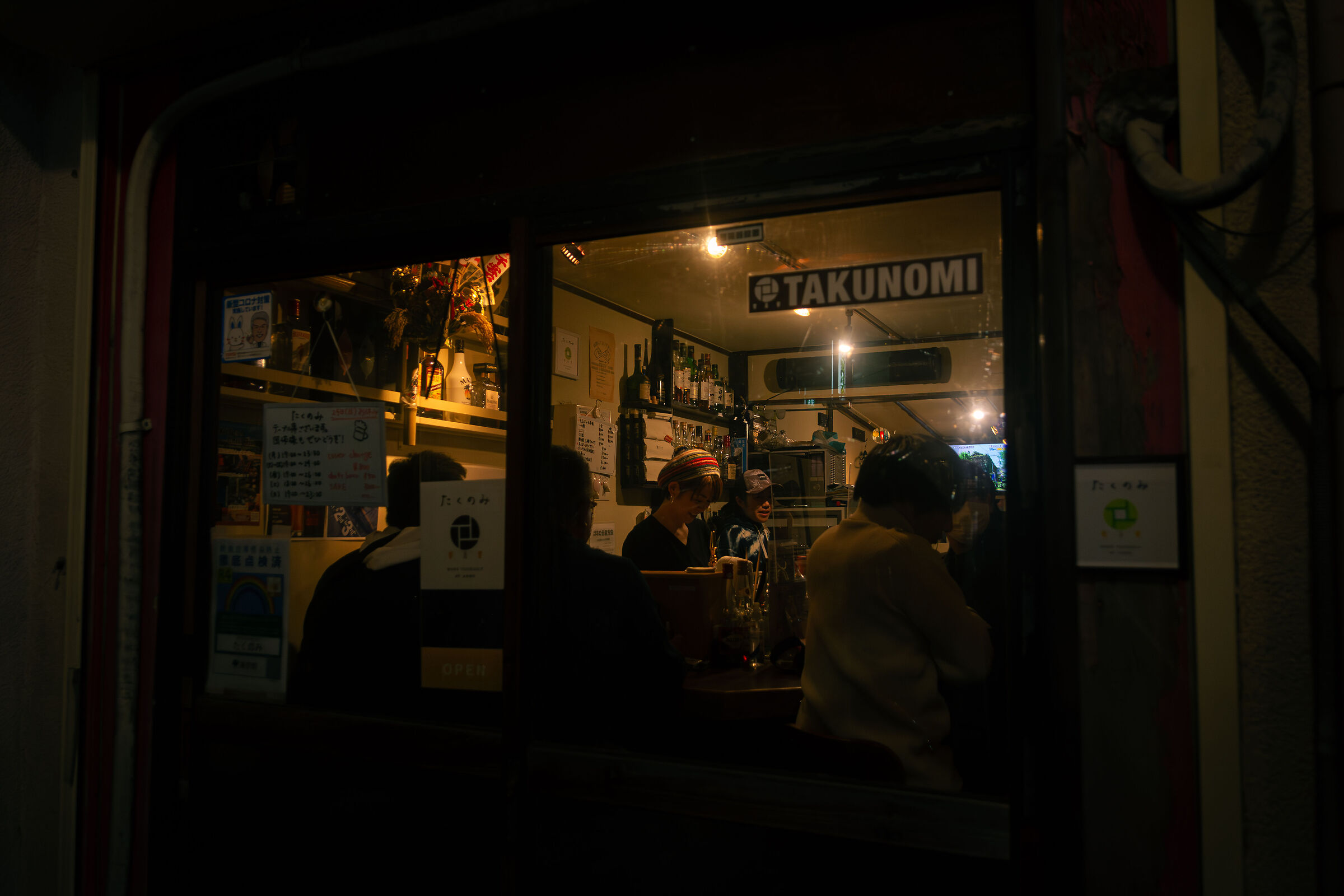 Golden Gai