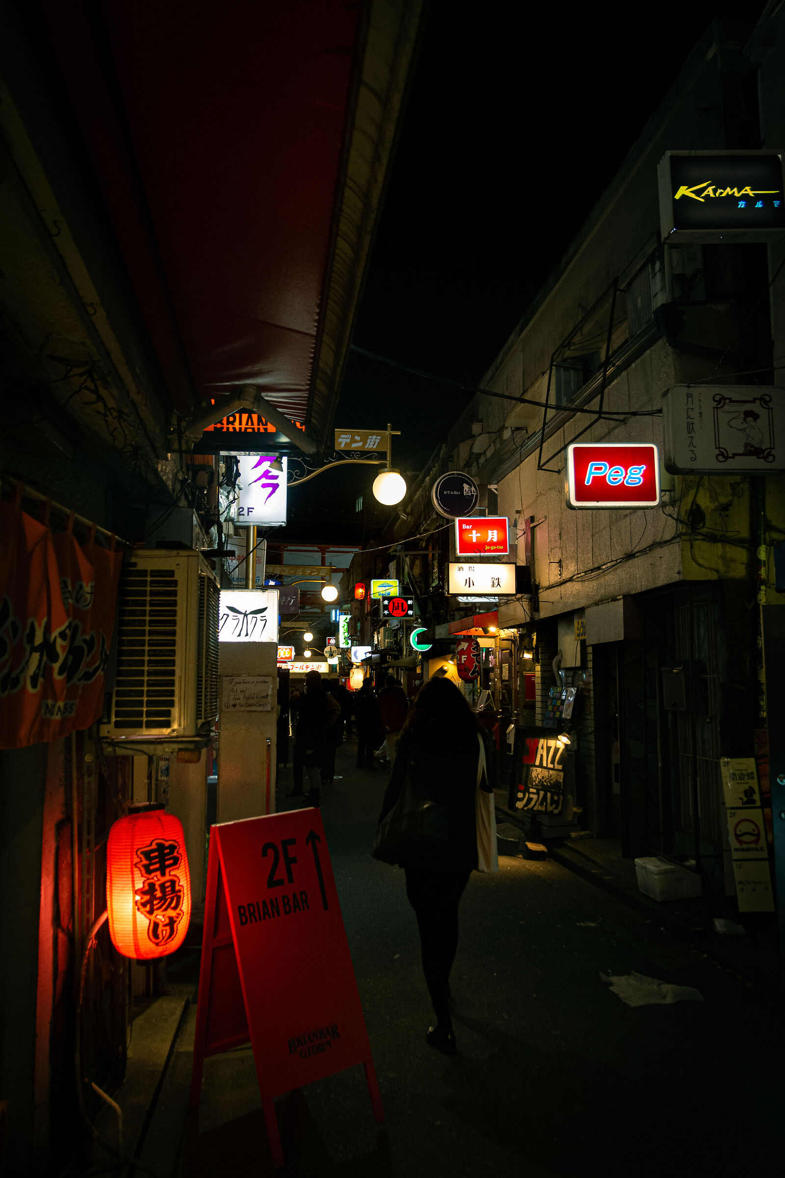 Golden Gai