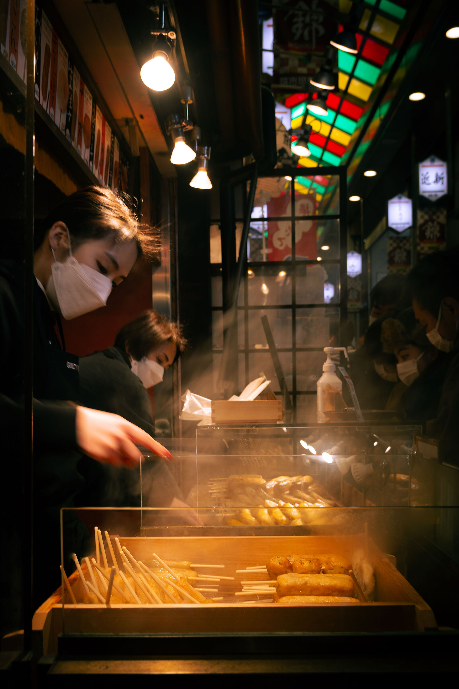 Nishiki market