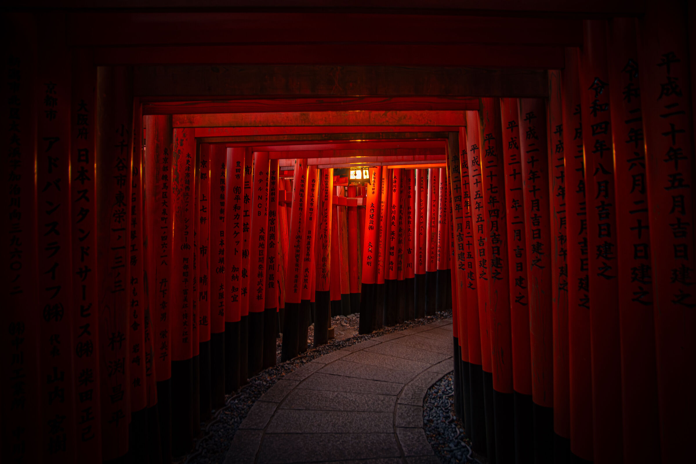 Santuario di Fushimi Inari-taisha