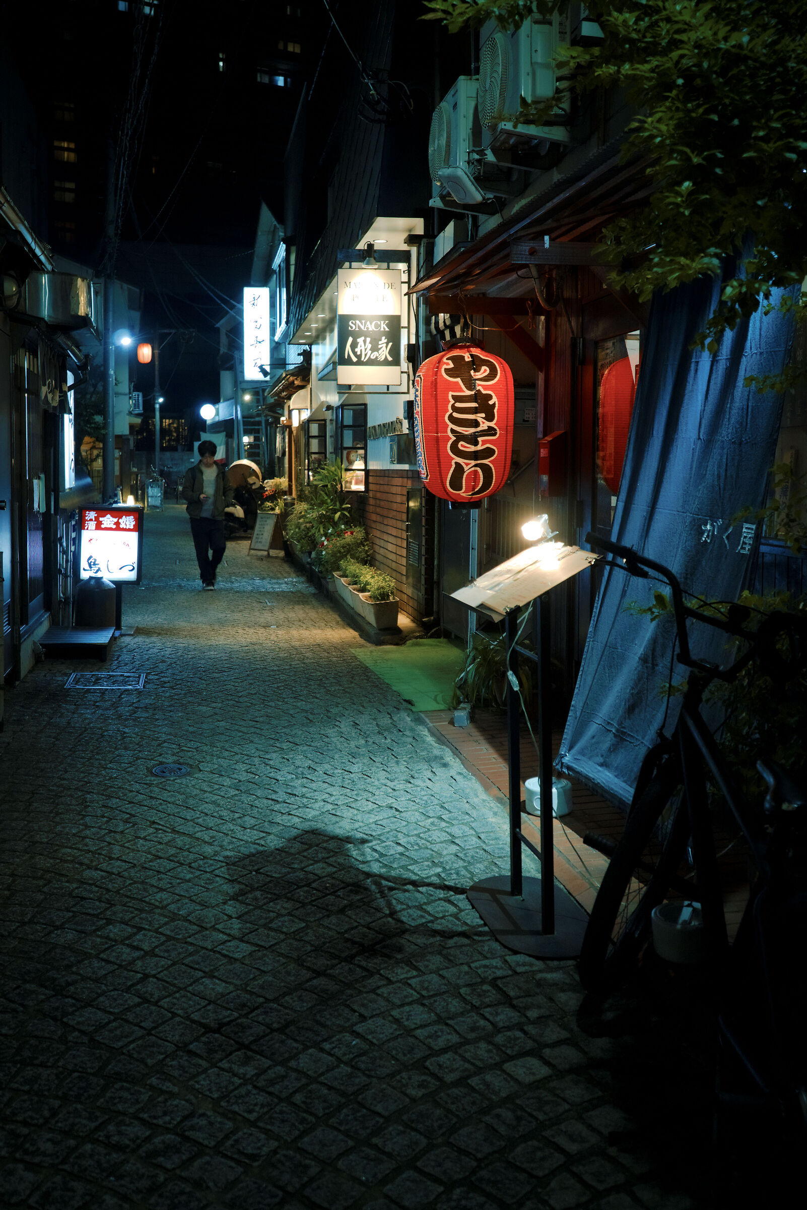 kagurasaka