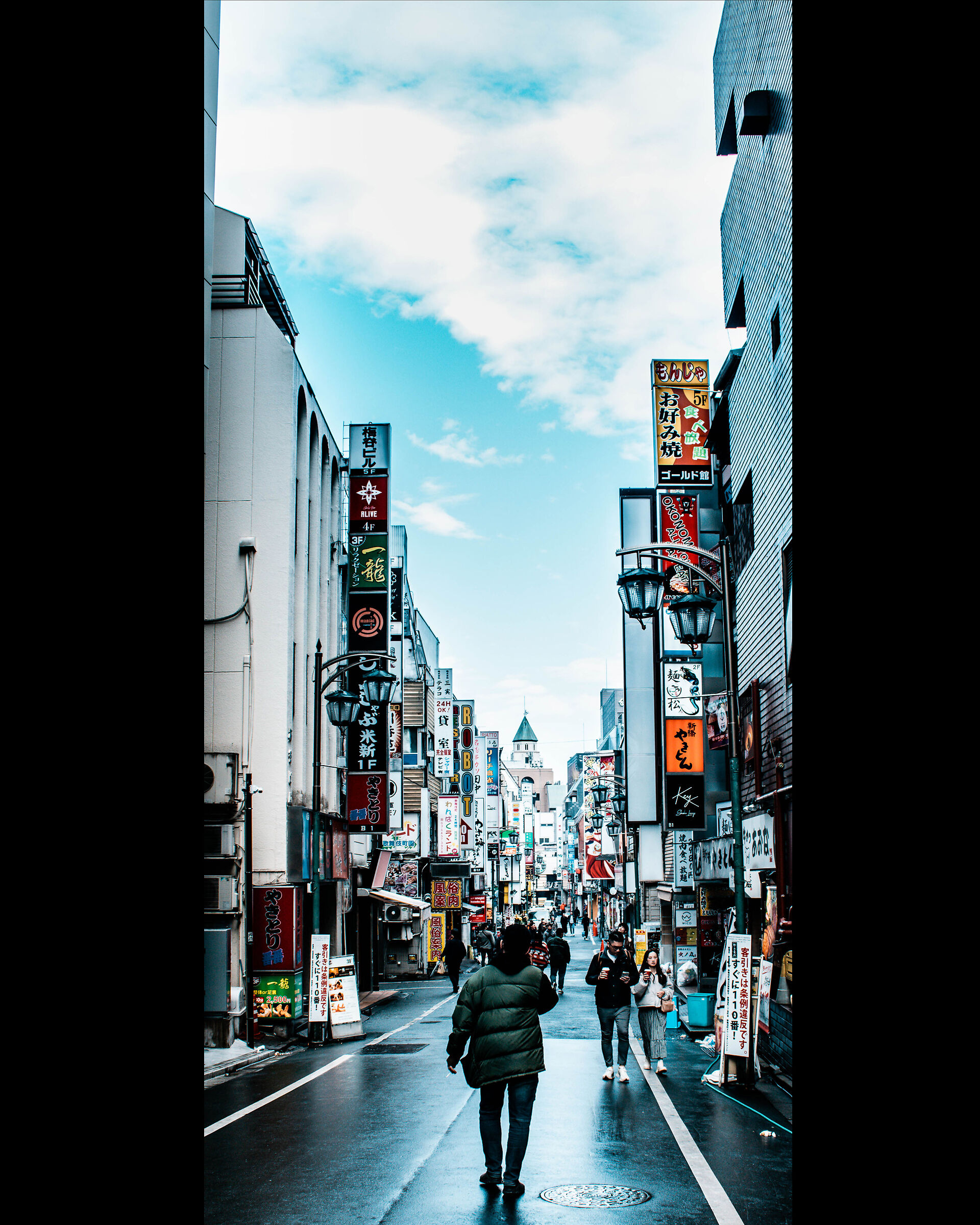 Another street in Shinjuku