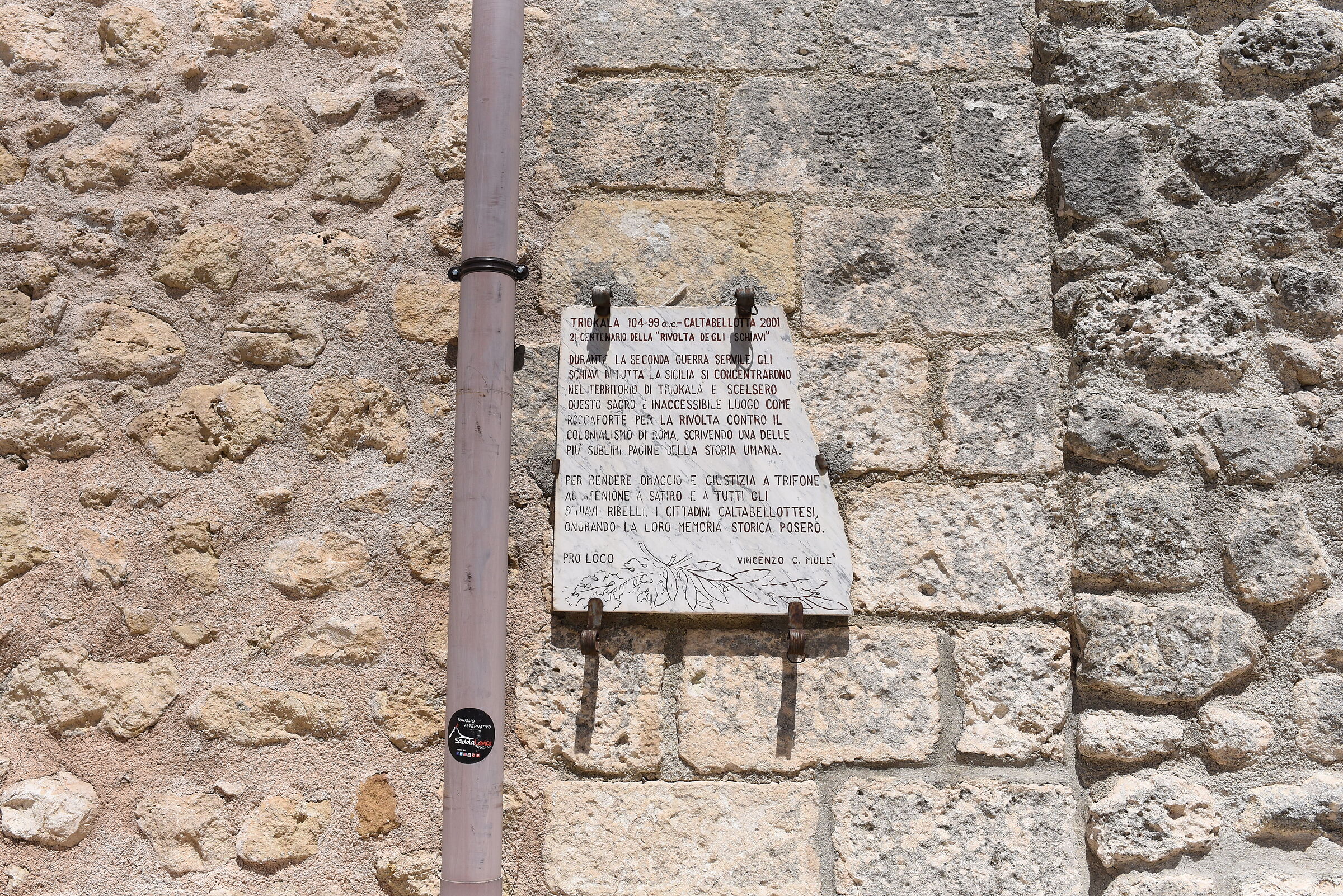 "@ 1/4 thousand" Nikon 28, 1.4 E ED - D 750