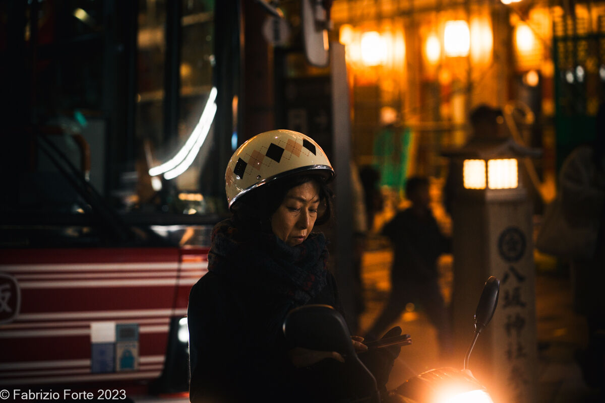 Japan 2023 - 63