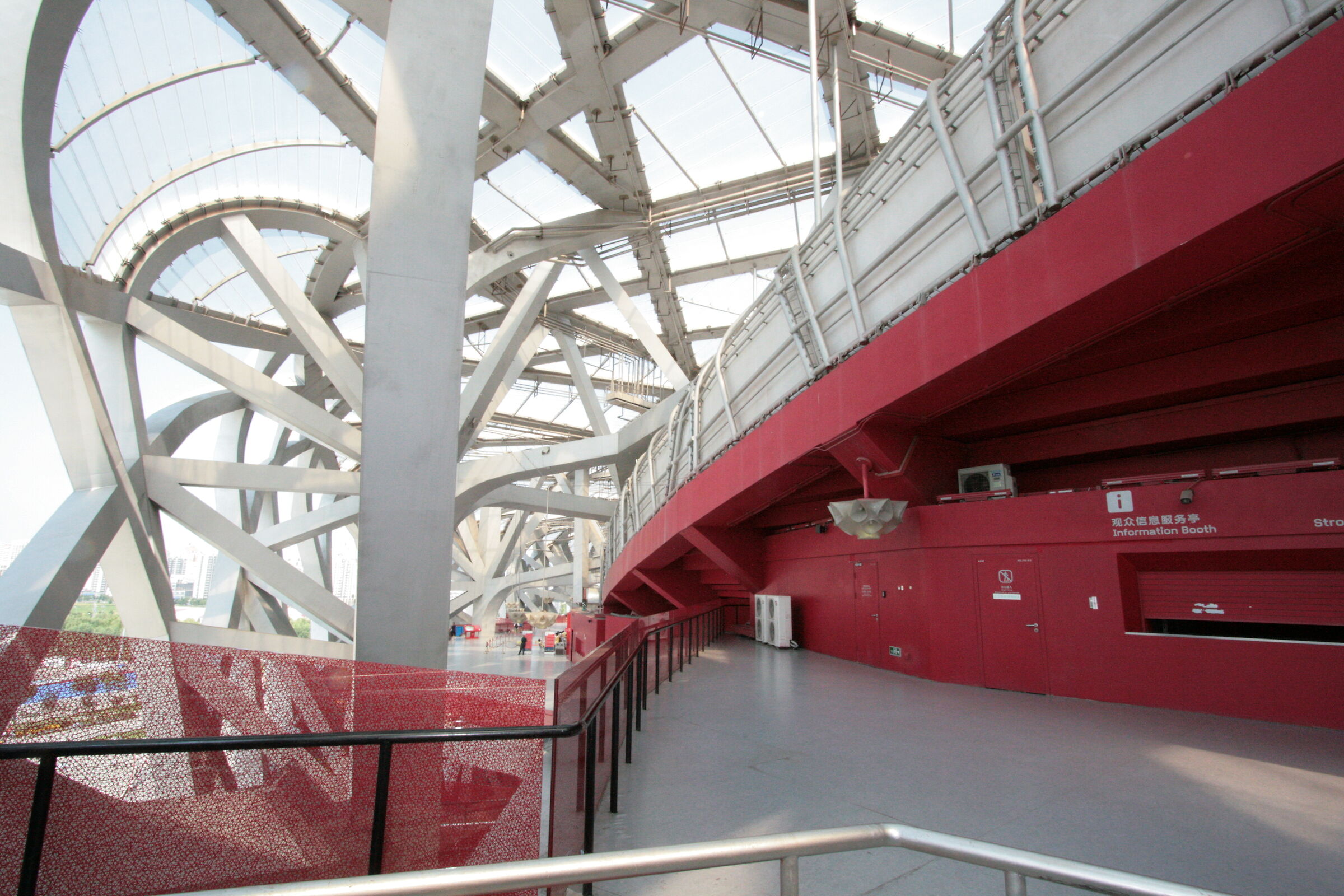 Stadio Olimpico il nido d'uccello (niaochao)