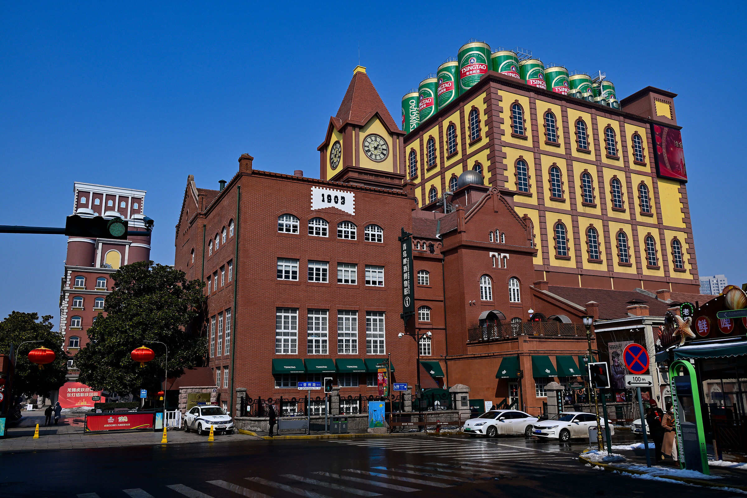 Tsingtao Brewery Museum