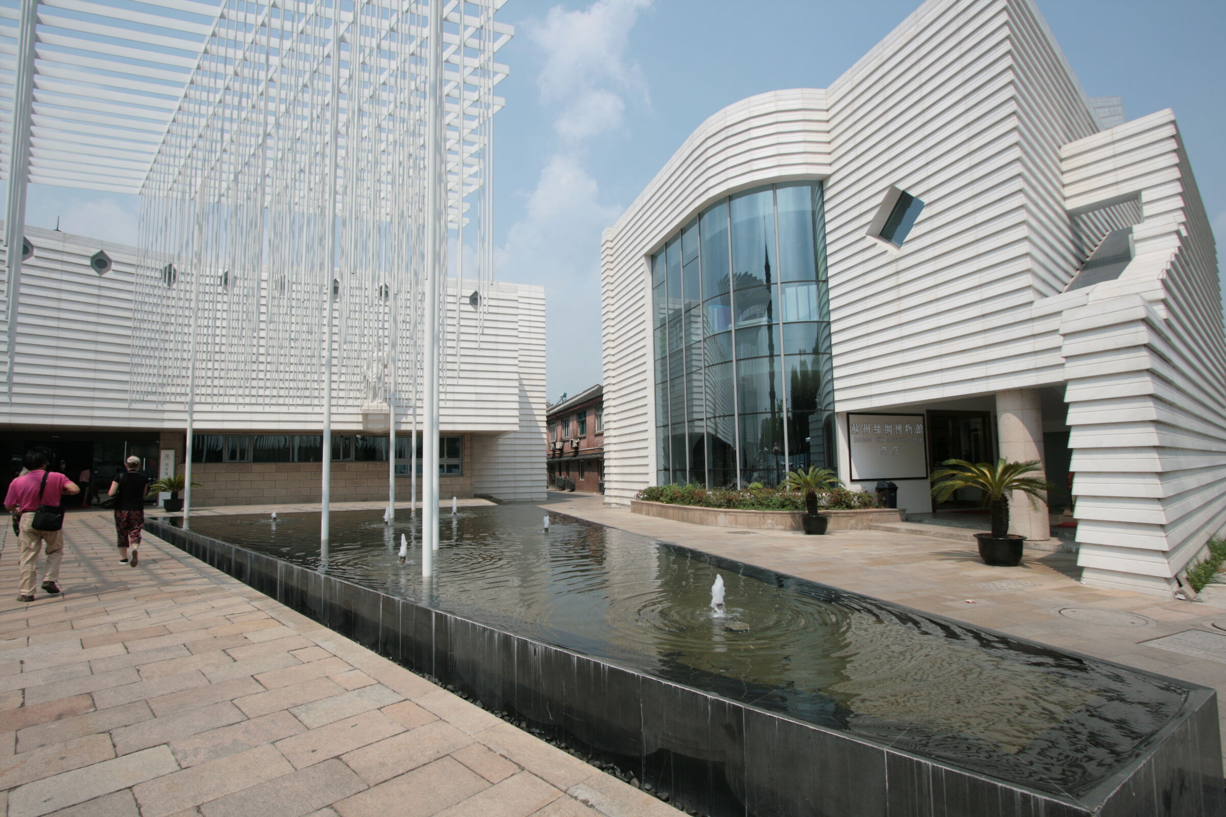 Suzhou, Museo della Seta