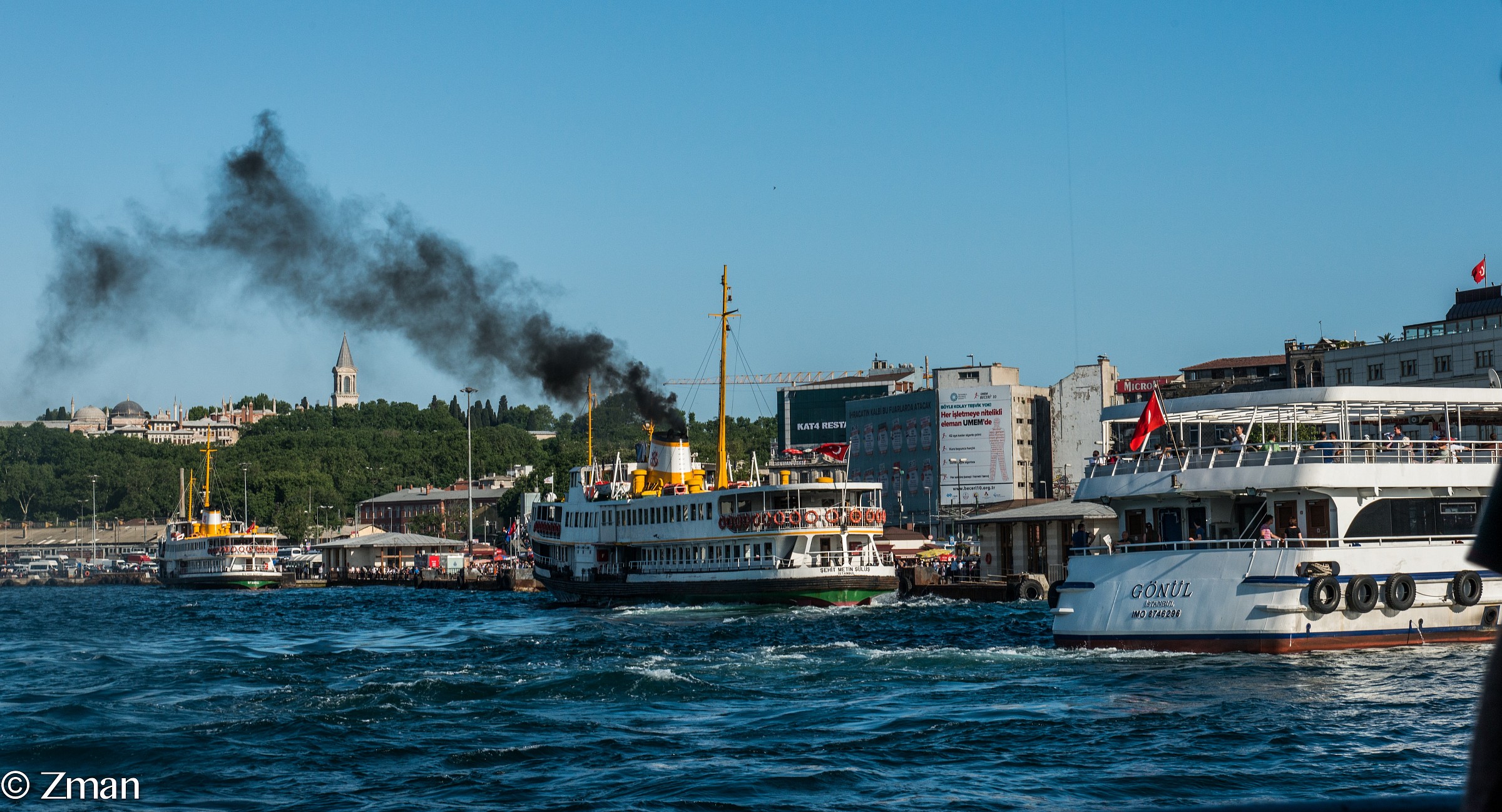 The Start Of a Sea Cruise on The Bosphorus Sea