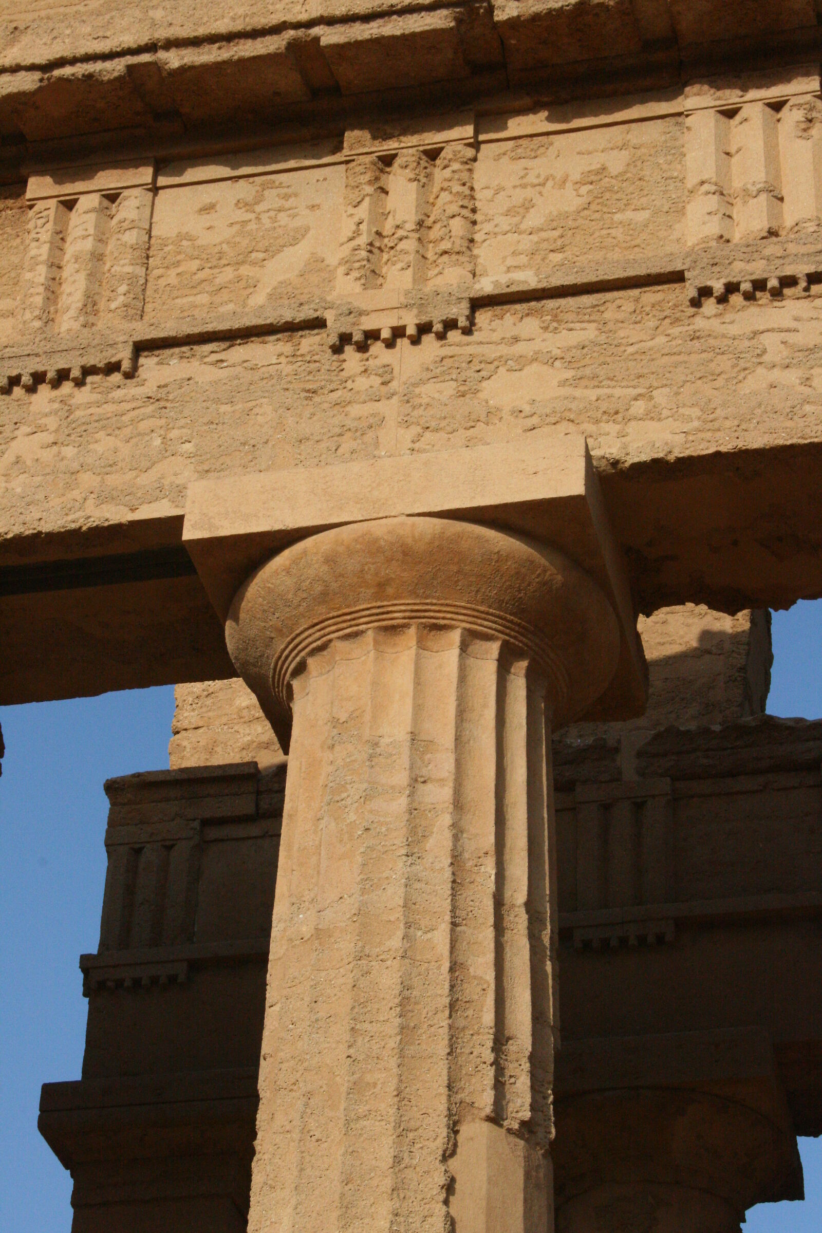 Temple of Concordia