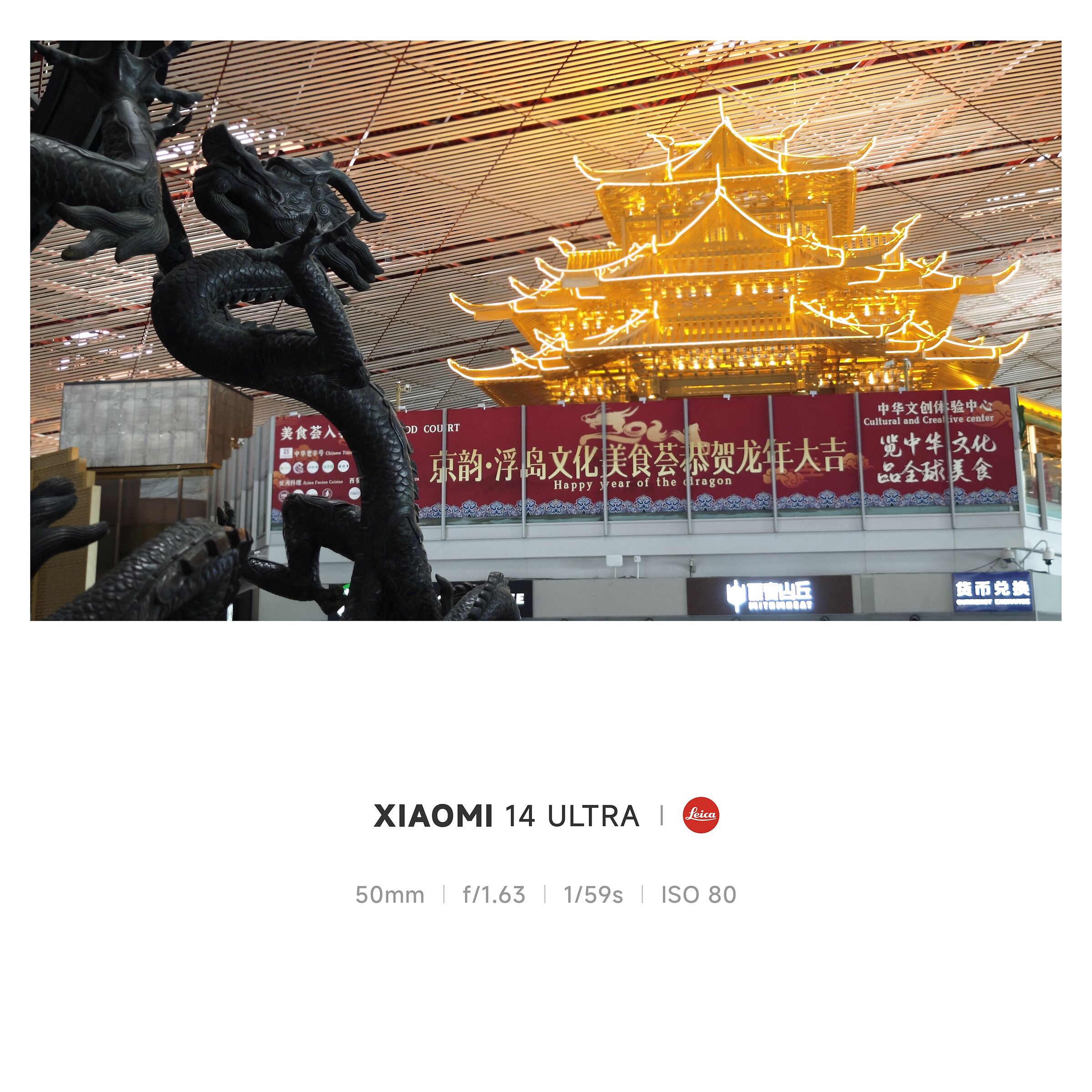Beijingn2024